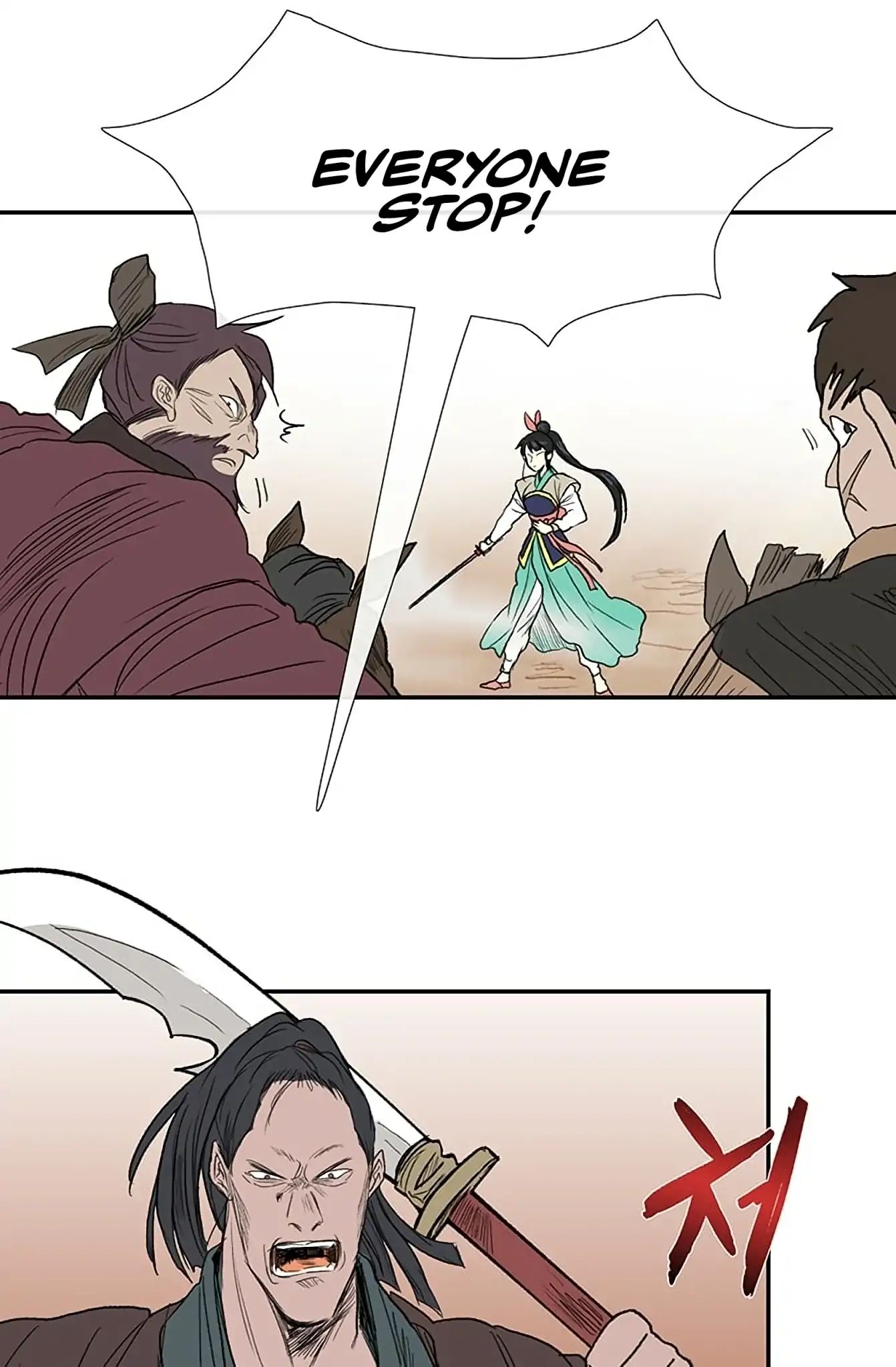 Reborn as a Scholar (Official) chapter 94 - page 15