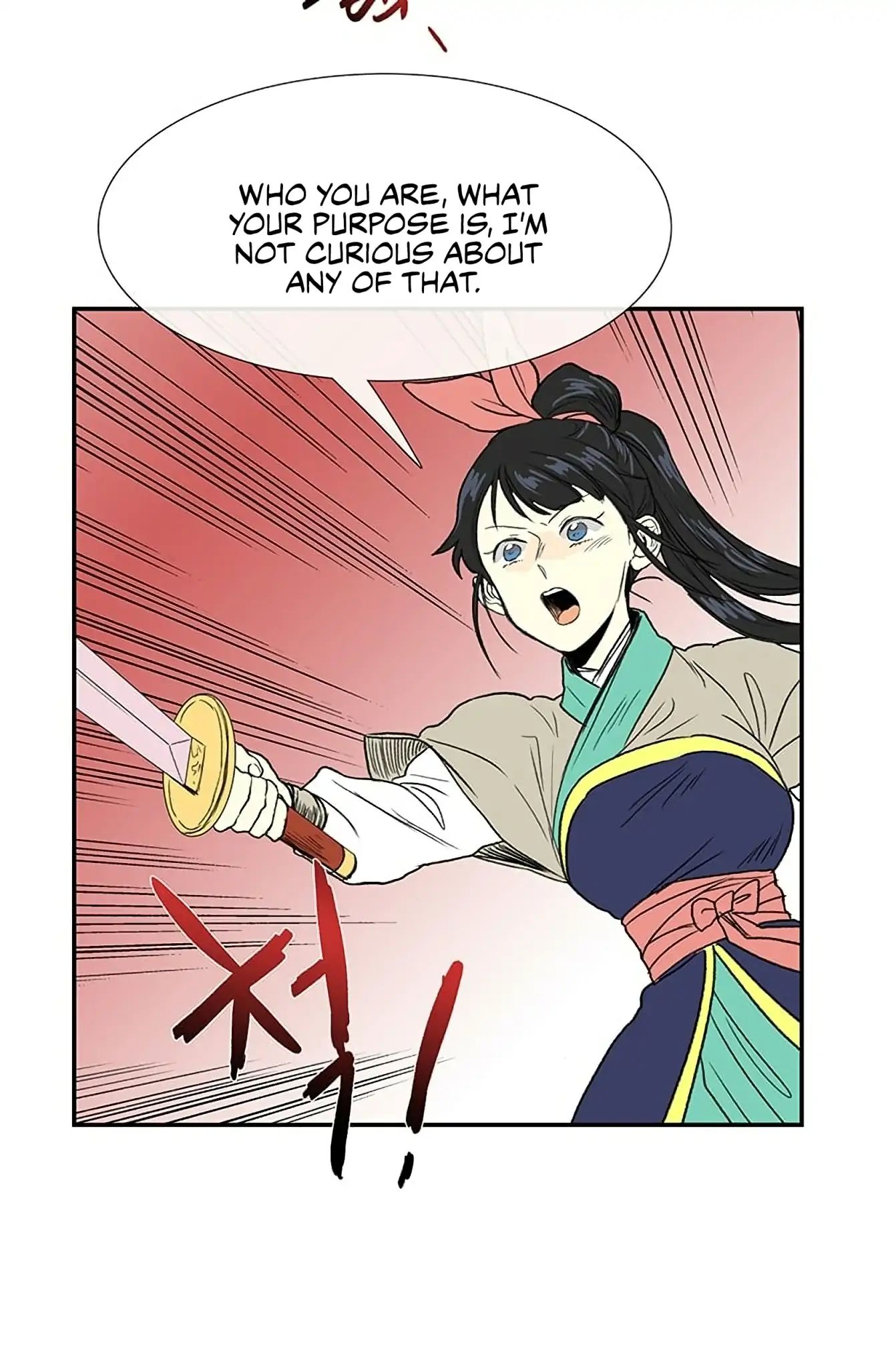 Reborn as a Scholar (Official) chapter 94 - page 18