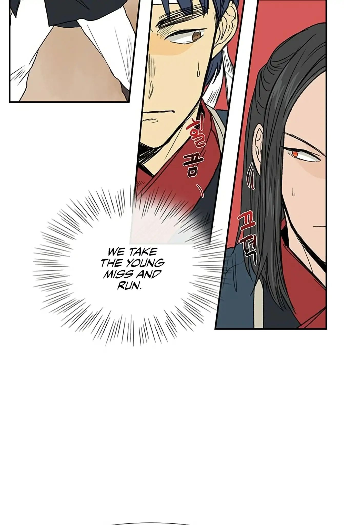 Reborn as a Scholar (Official) chapter 94 - page 25