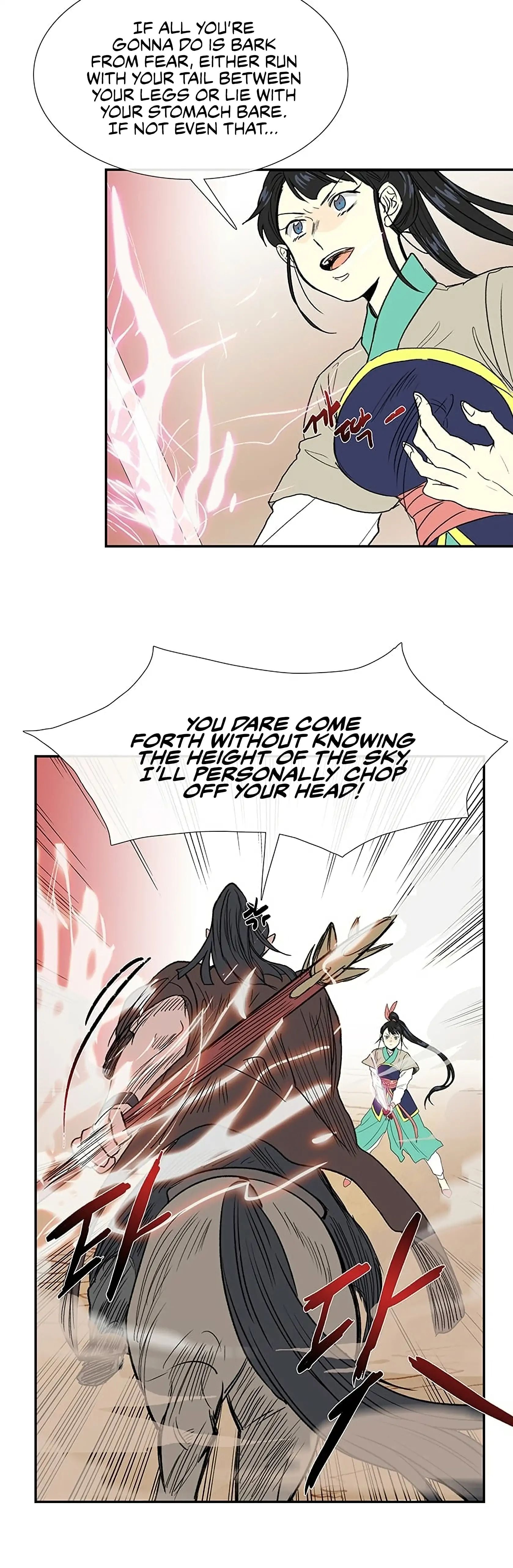 Reborn as a Scholar (Official) chapter 94 - page 33