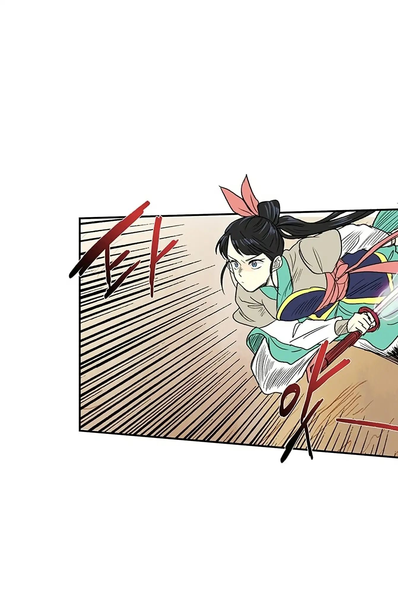 Reborn as a Scholar (Official) chapter 94 - page 34