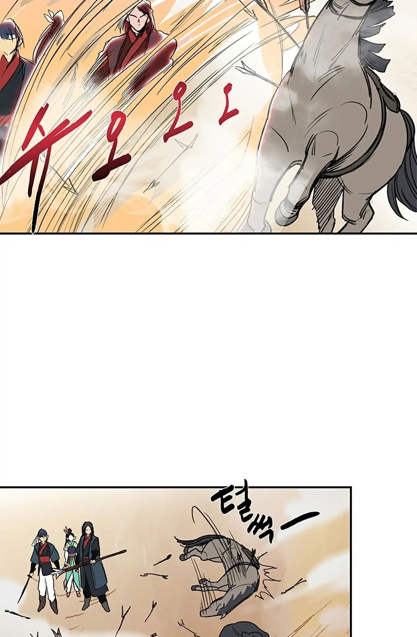 Reborn as a Scholar (Official) chapter 94 - page 44