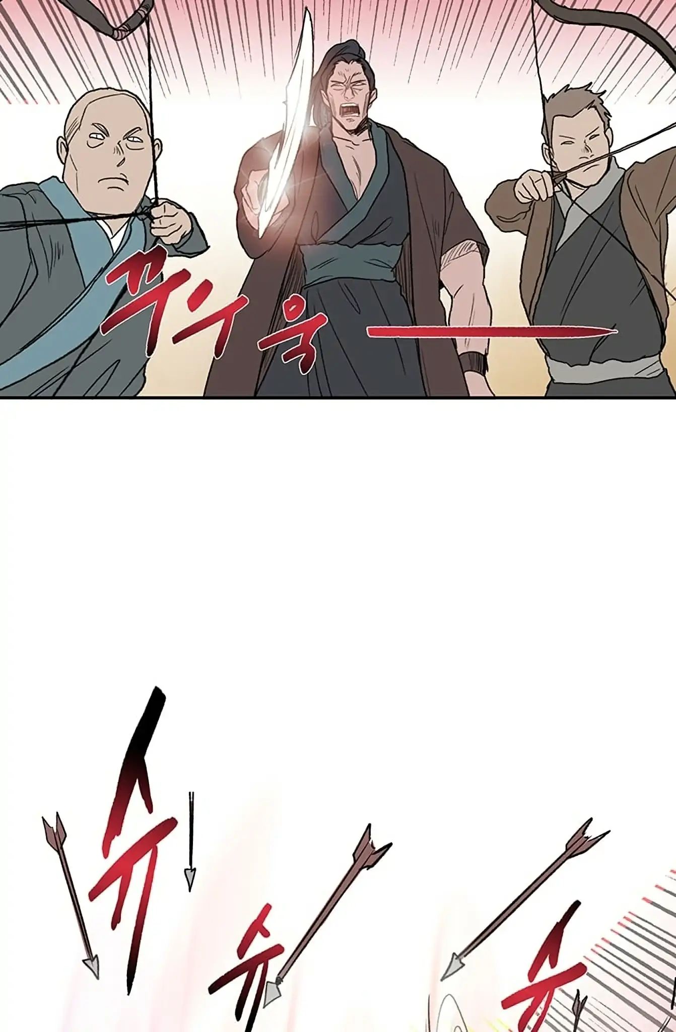 Reborn as a Scholar (Official) chapter 94 - page 47