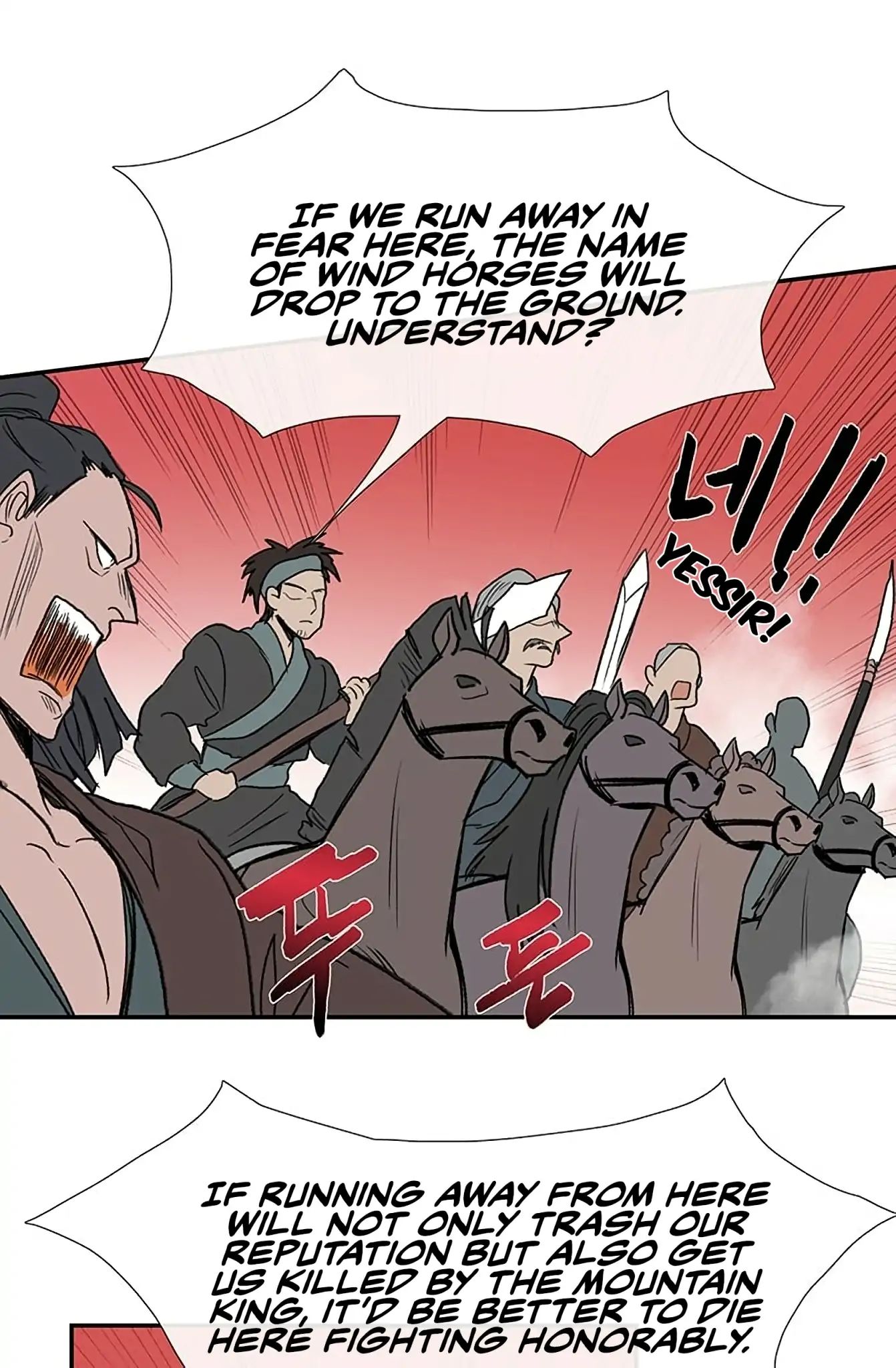 Reborn as a Scholar (Official) chapter 94 - page 49