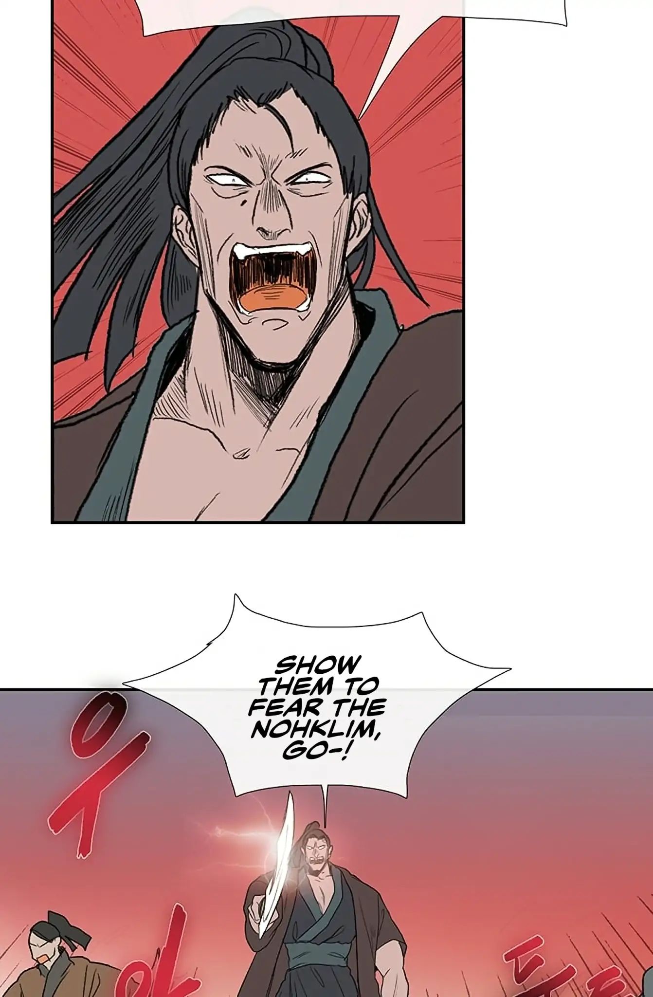 Reborn as a Scholar (Official) chapter 94 - page 50