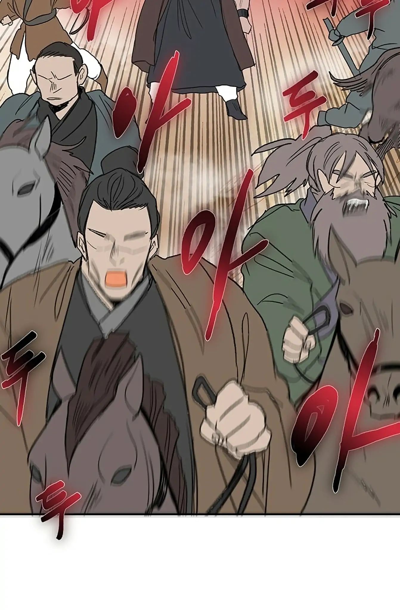 Reborn as a Scholar (Official) chapter 94 - page 51