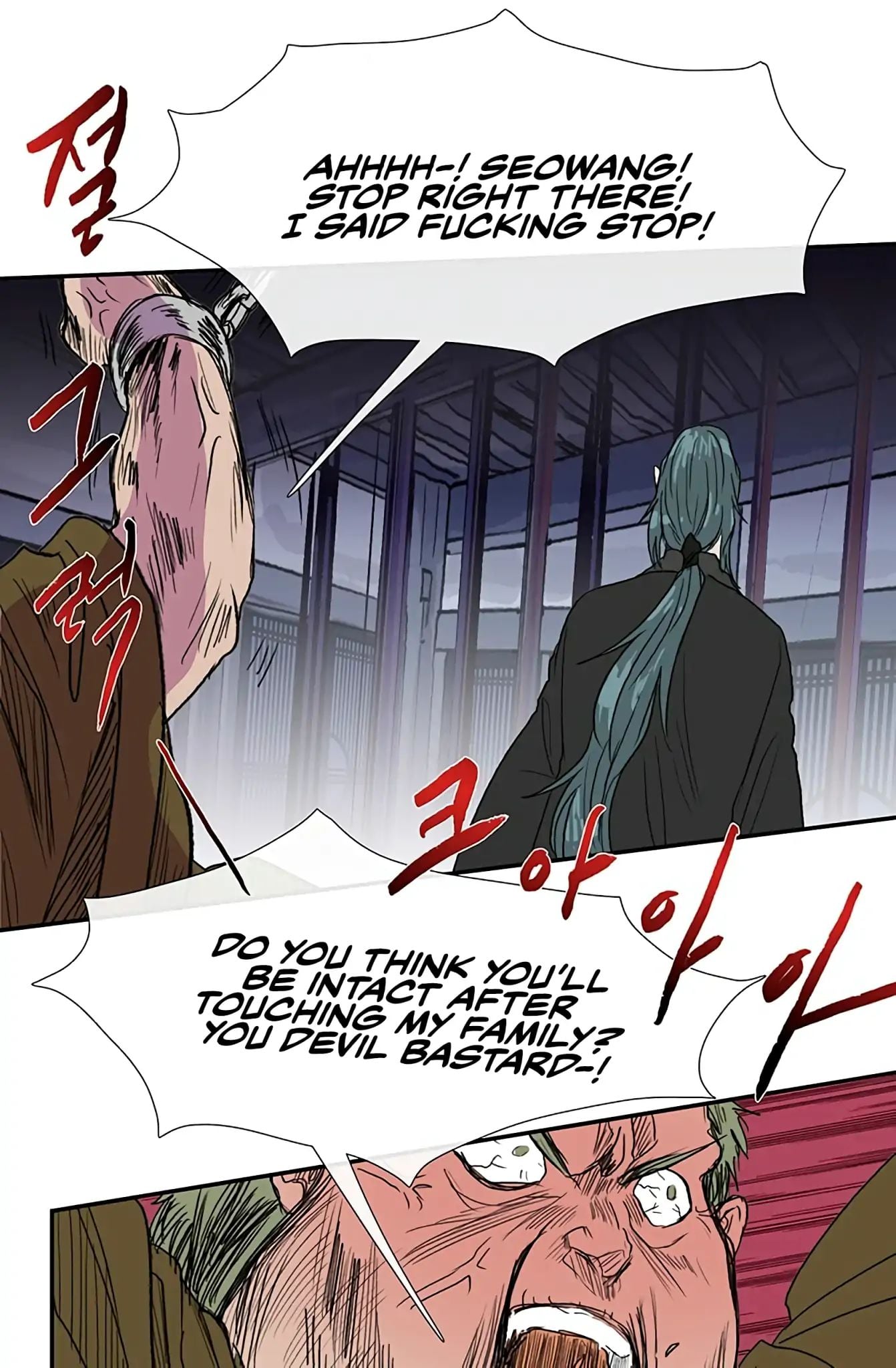 Reborn as a Scholar (Official) chapter 93 - page 14