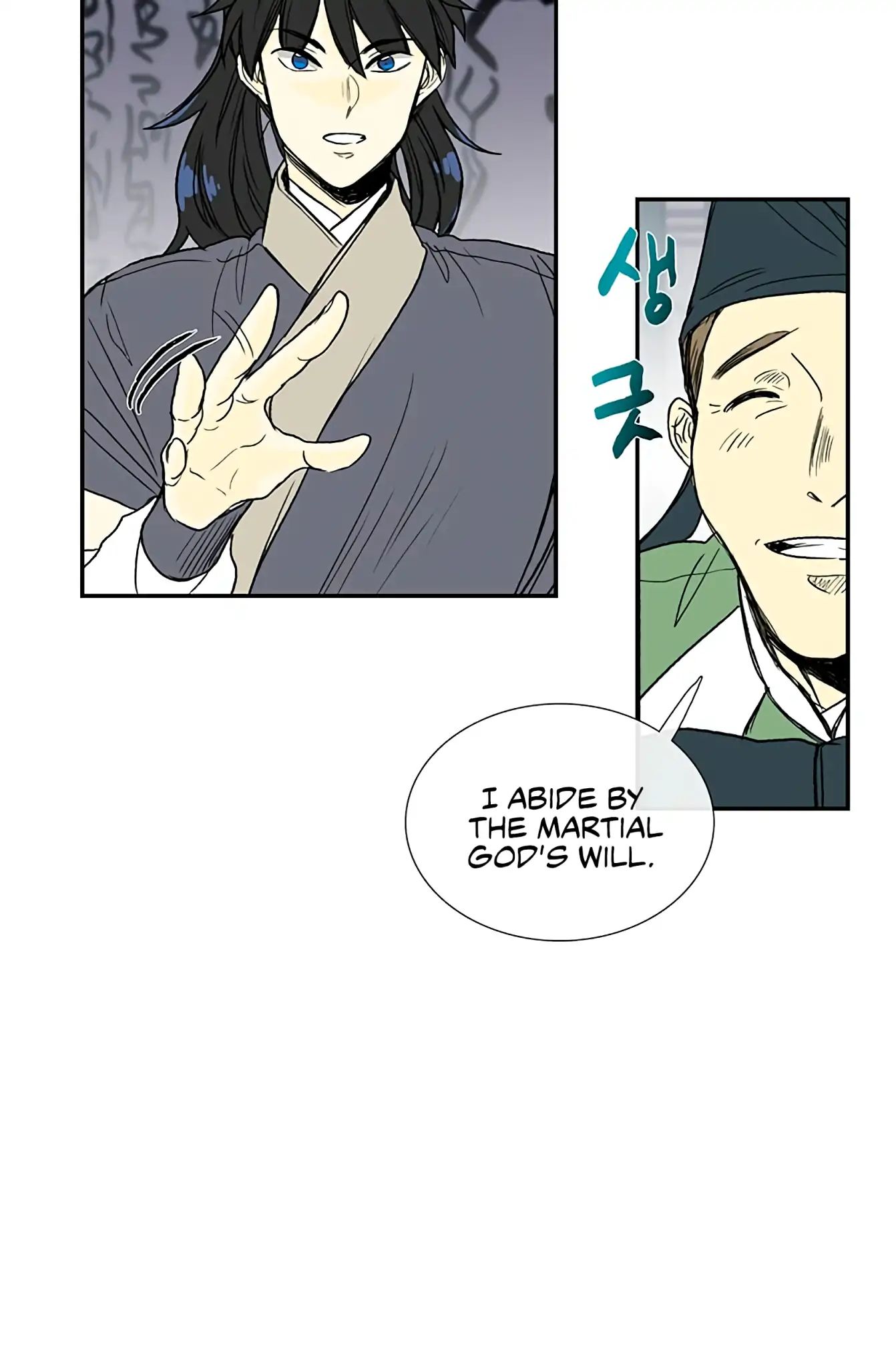 Reborn as a Scholar (Official) chapter 93 - page 21