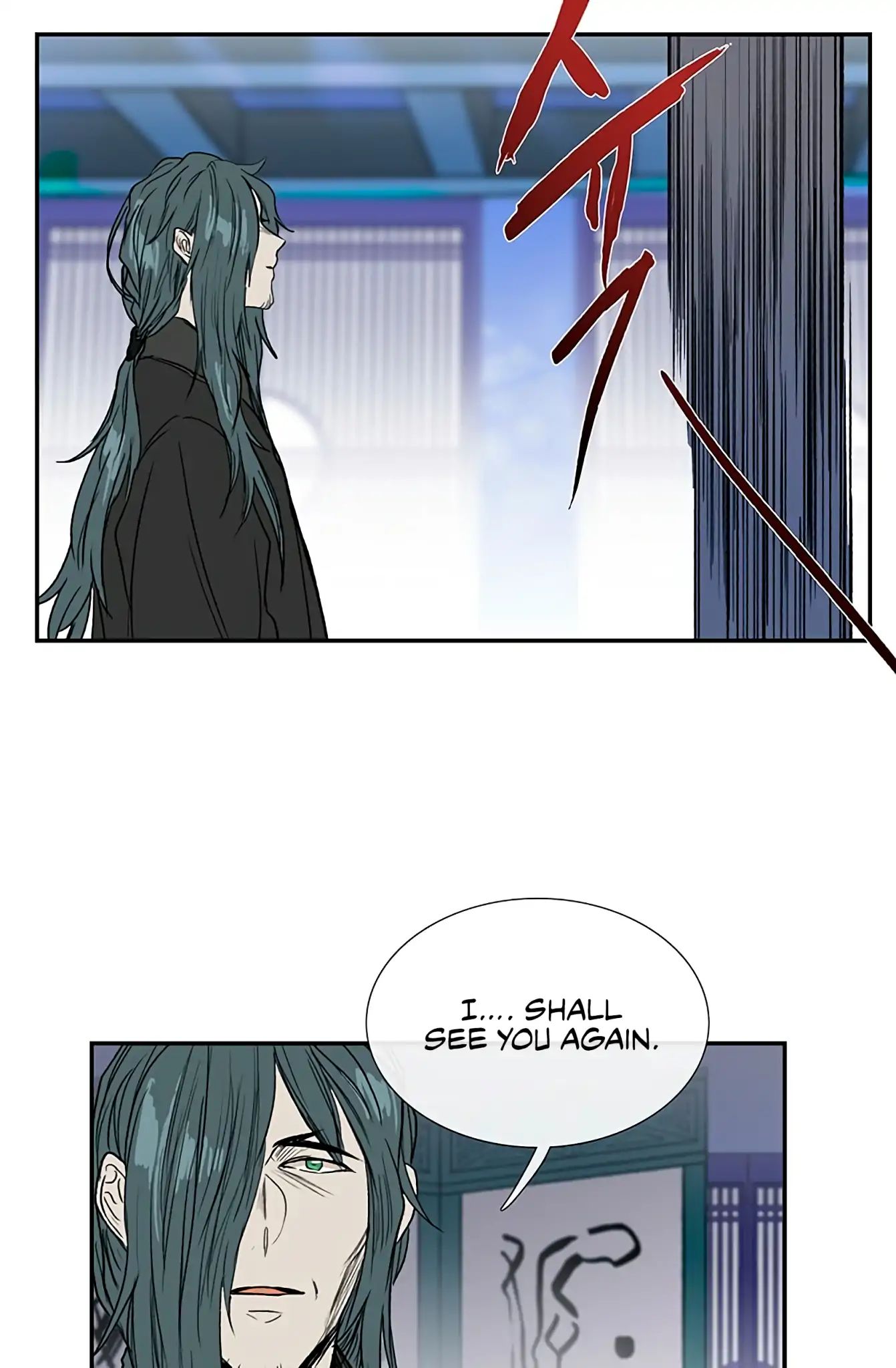 Reborn as a Scholar (Official) chapter 93 - page 29
