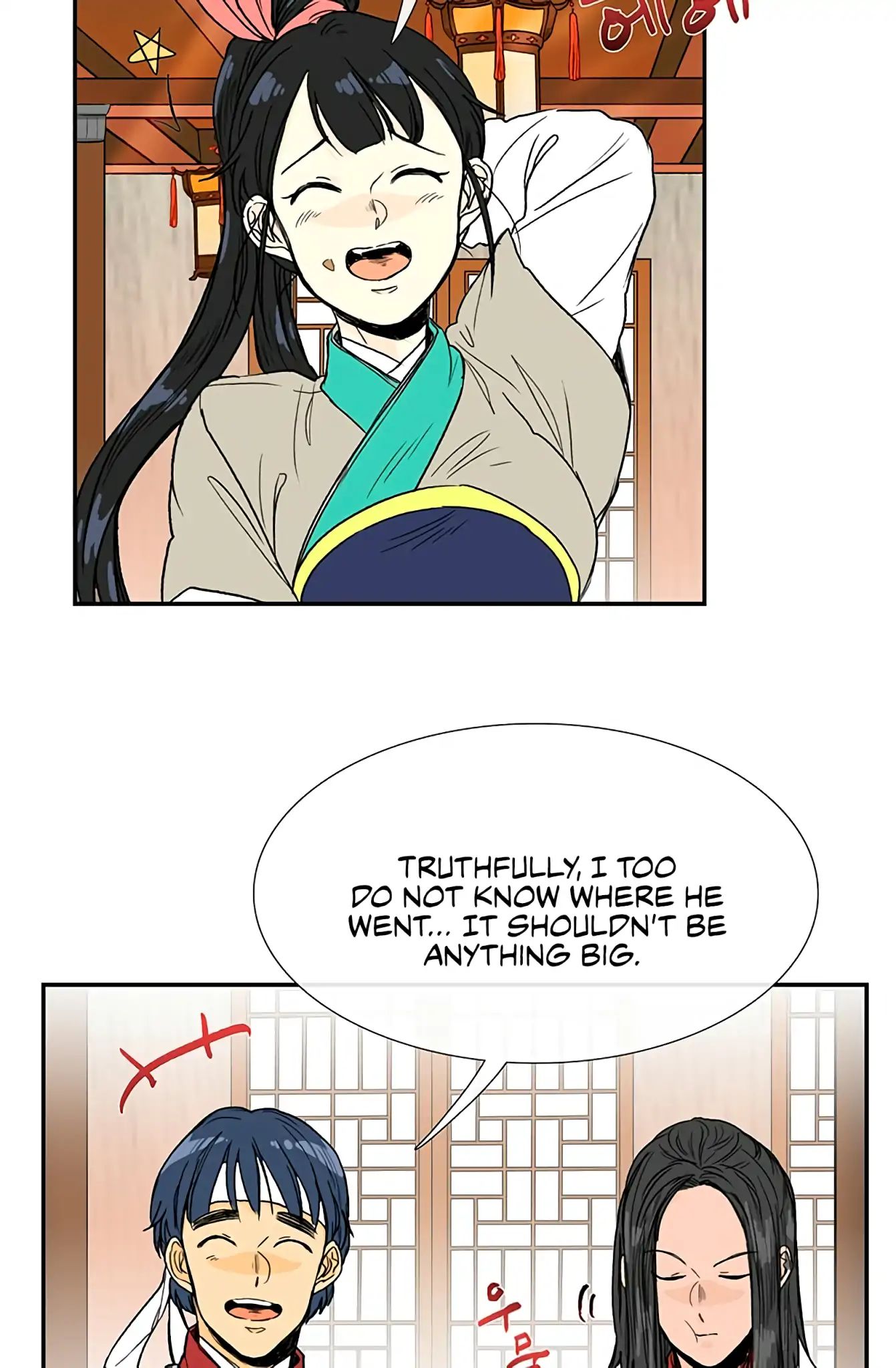 Reborn as a Scholar (Official) chapter 93 - page 33
