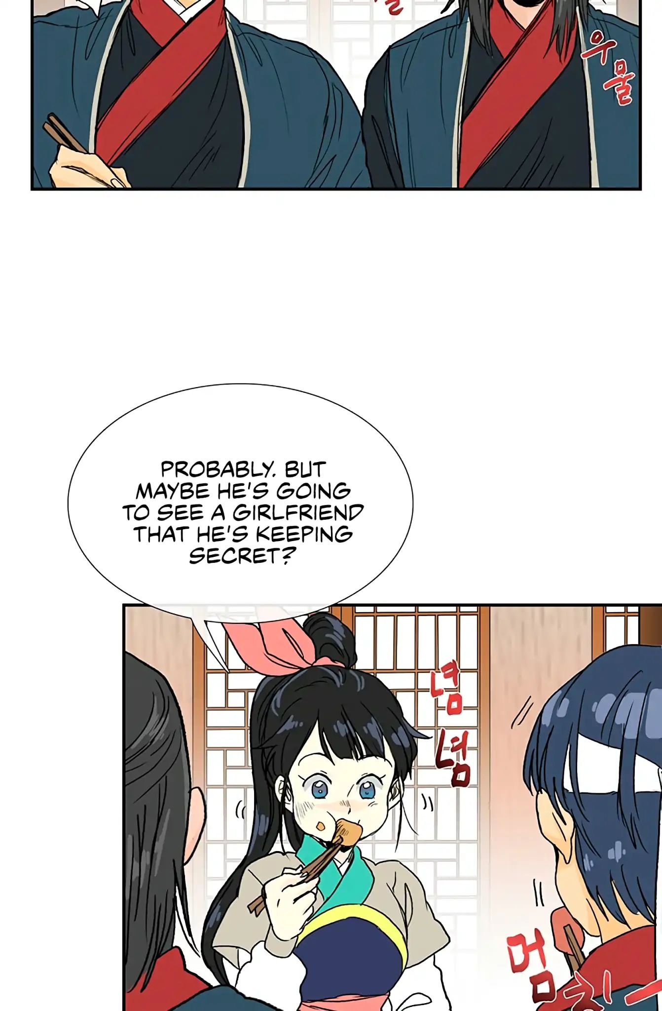 Reborn as a Scholar (Official) chapter 93 - page 34