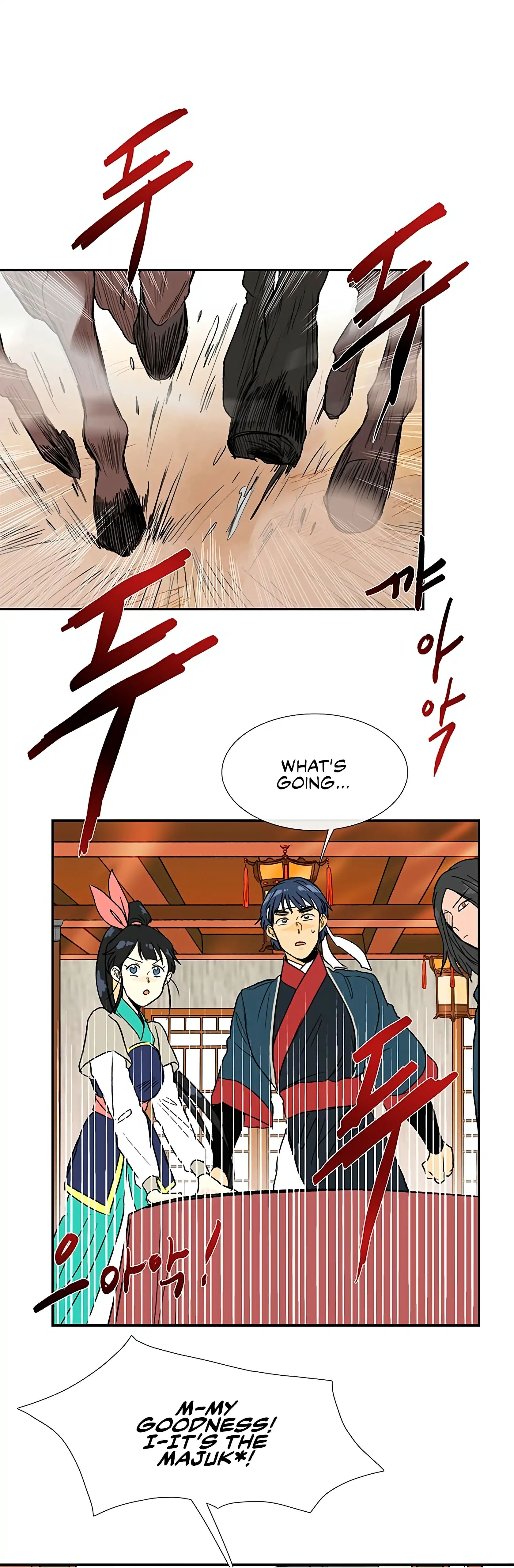 Reborn as a Scholar (Official) chapter 93 - page 46