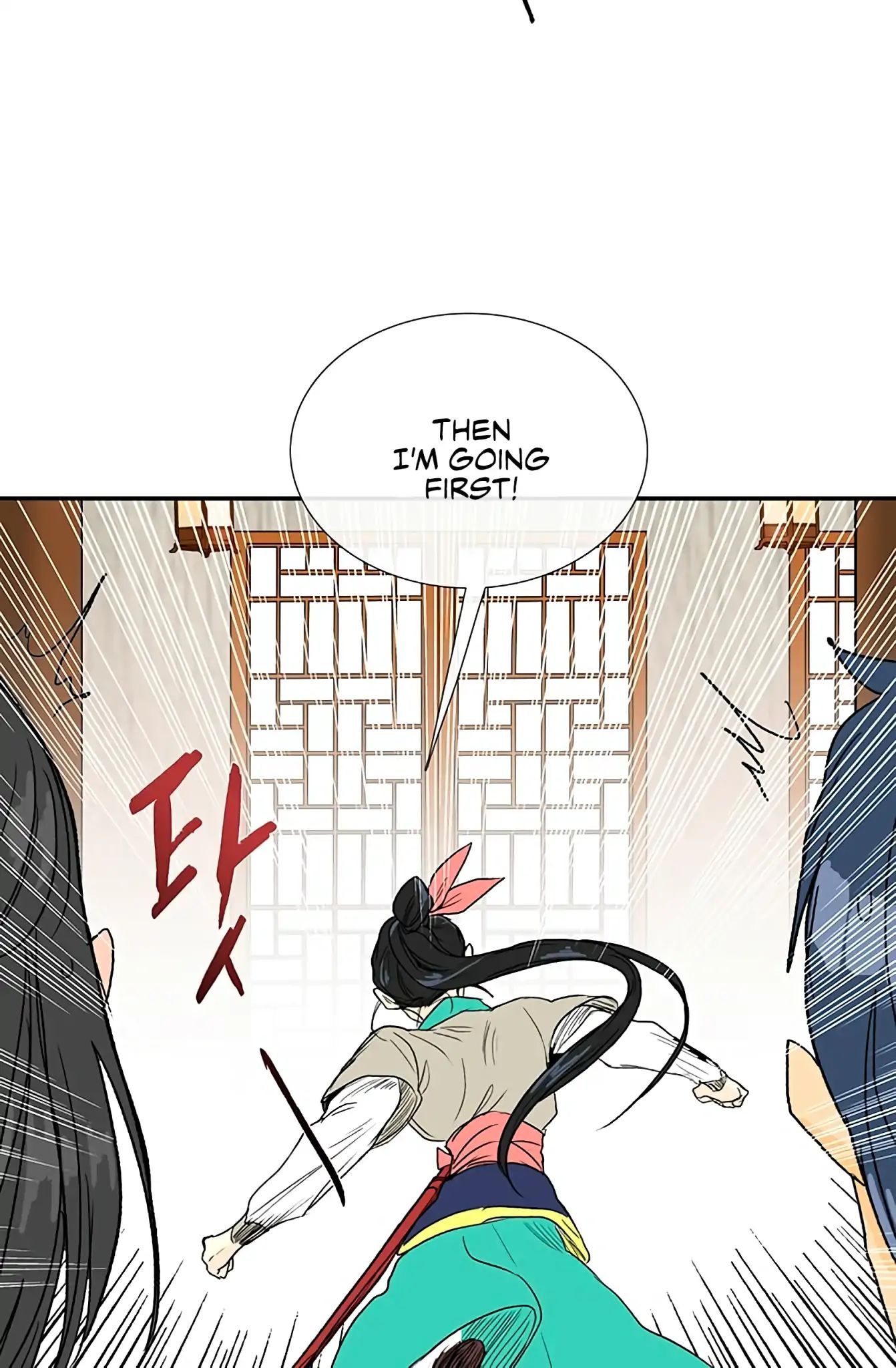Reborn as a Scholar (Official) chapter 93 - page 49