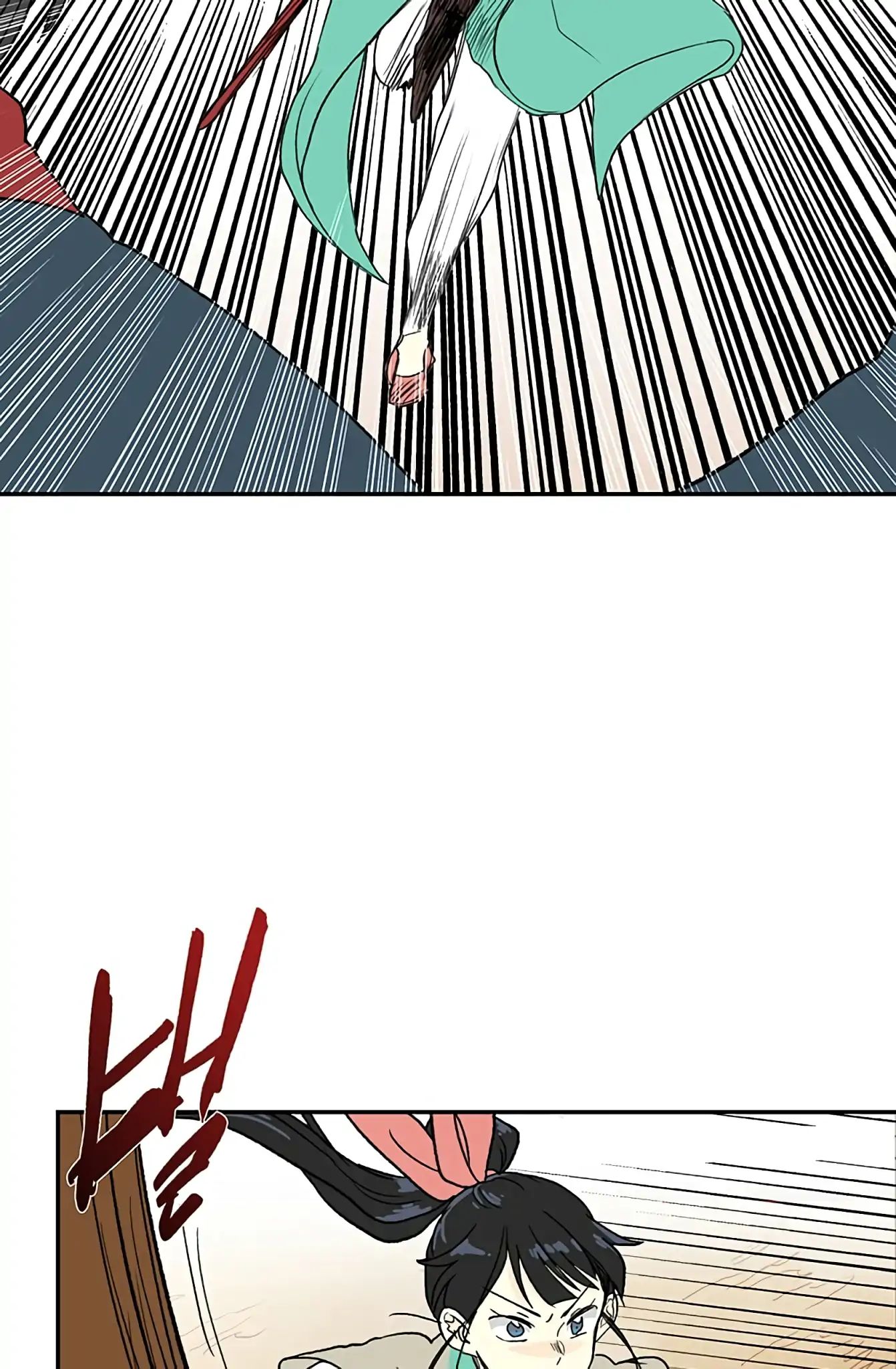 Reborn as a Scholar (Official) chapter 93 - page 50
