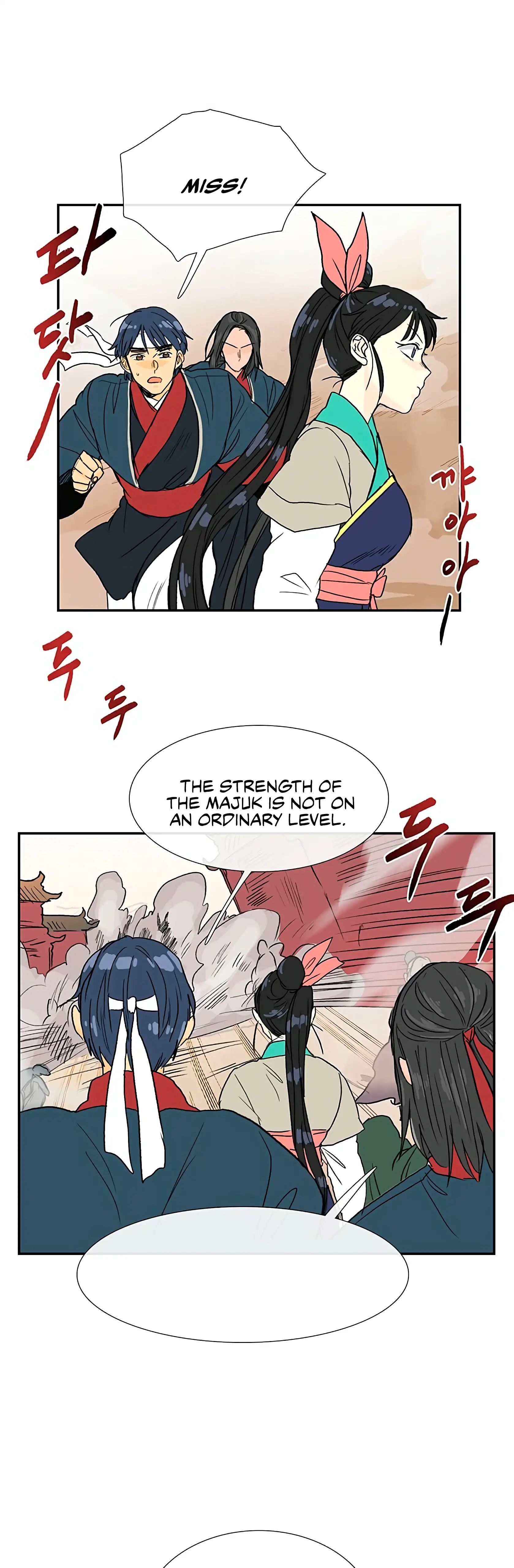 Reborn as a Scholar (Official) chapter 93 - page 54