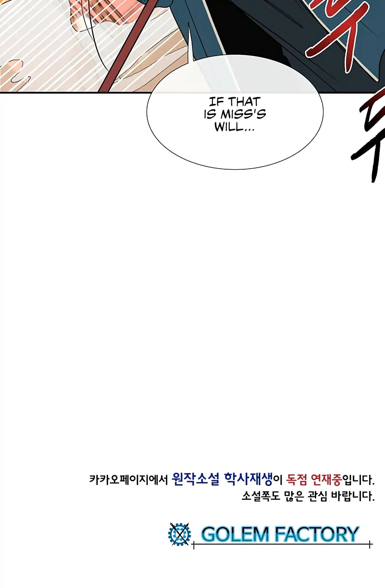 Reborn as a Scholar (Official) chapter 93 - page 58