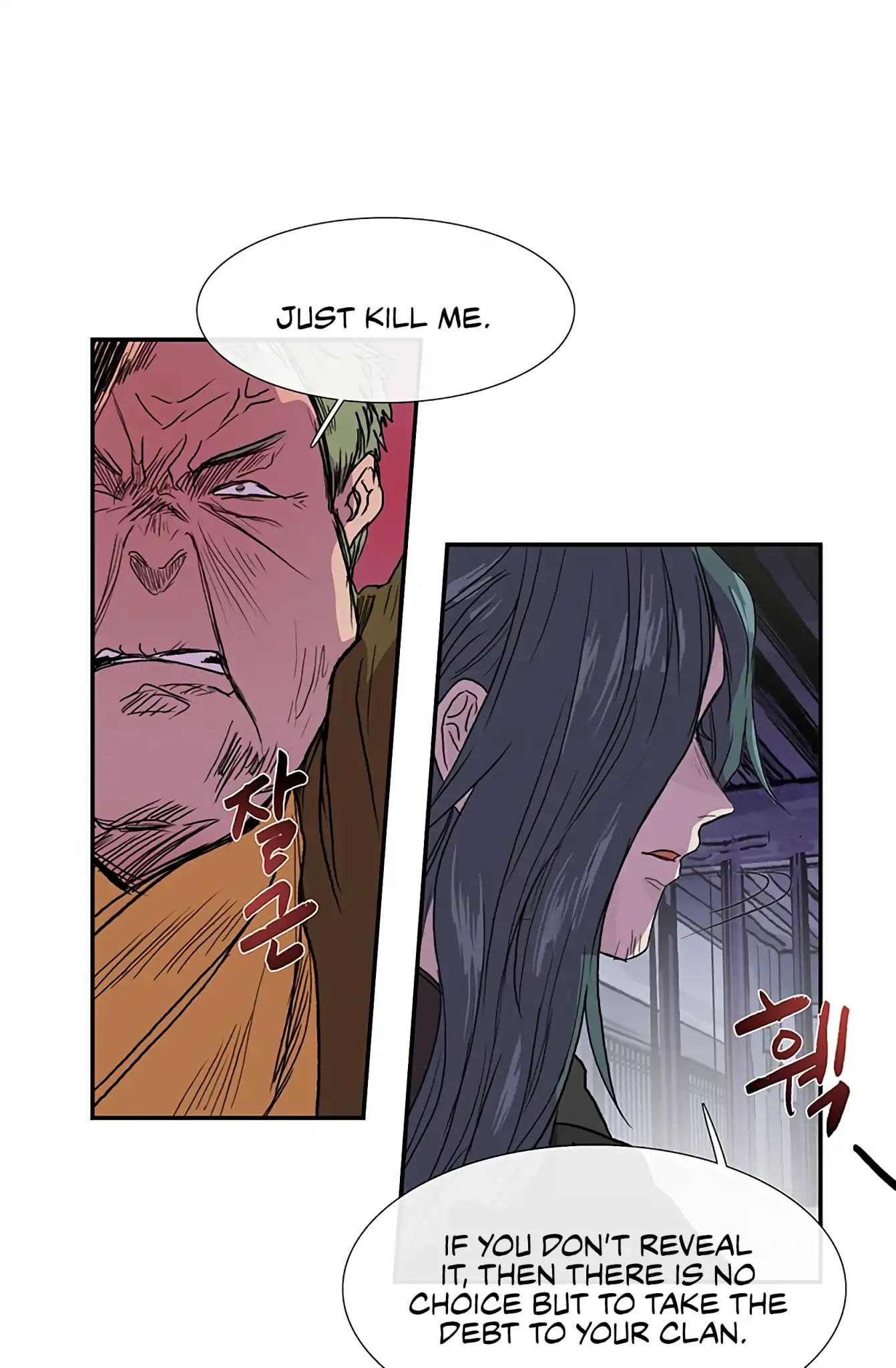 Reborn as a Scholar (Official) chapter 93 - page 8