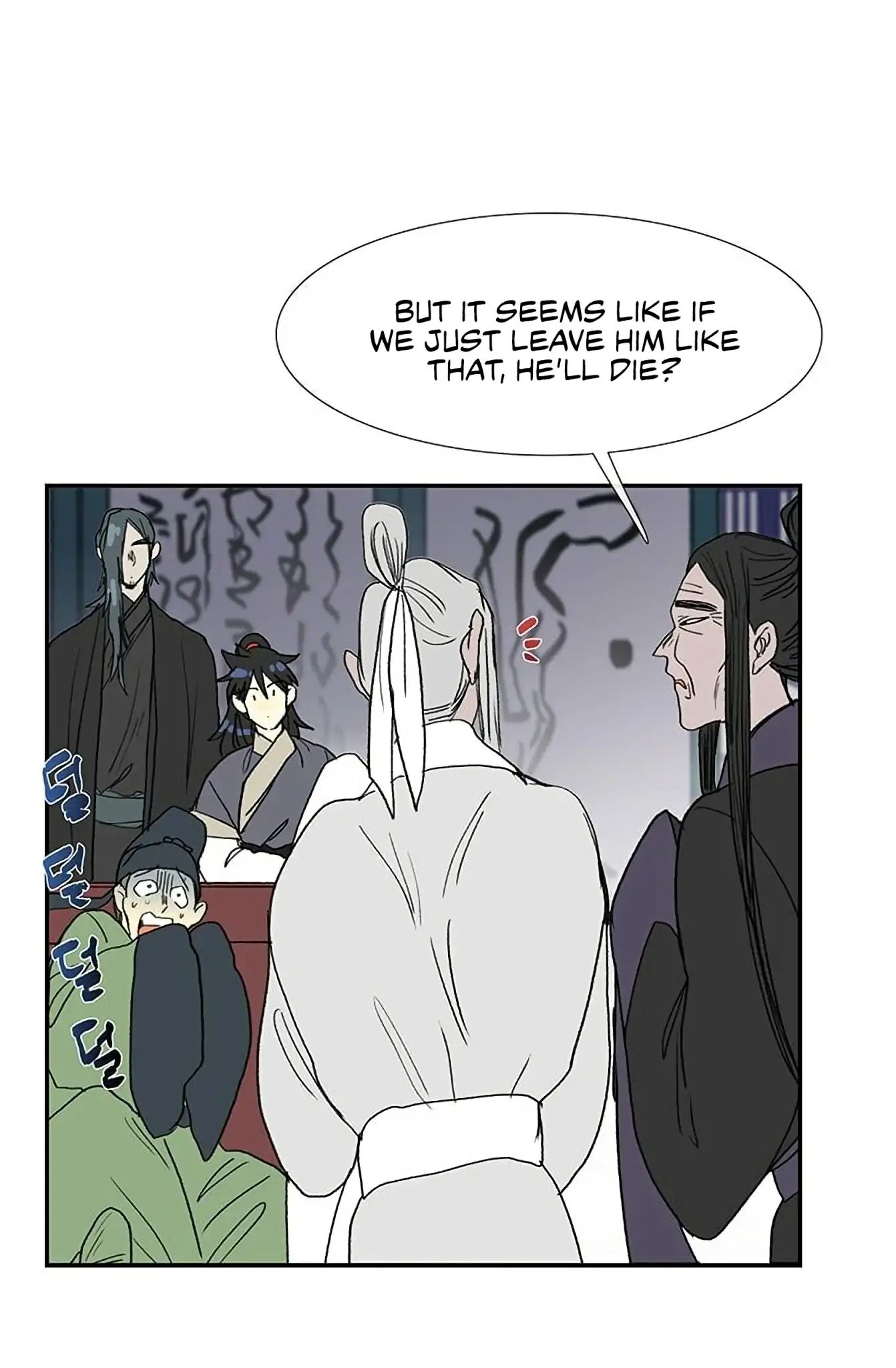 Reborn as a Scholar (Official) chapter 92 - page 11