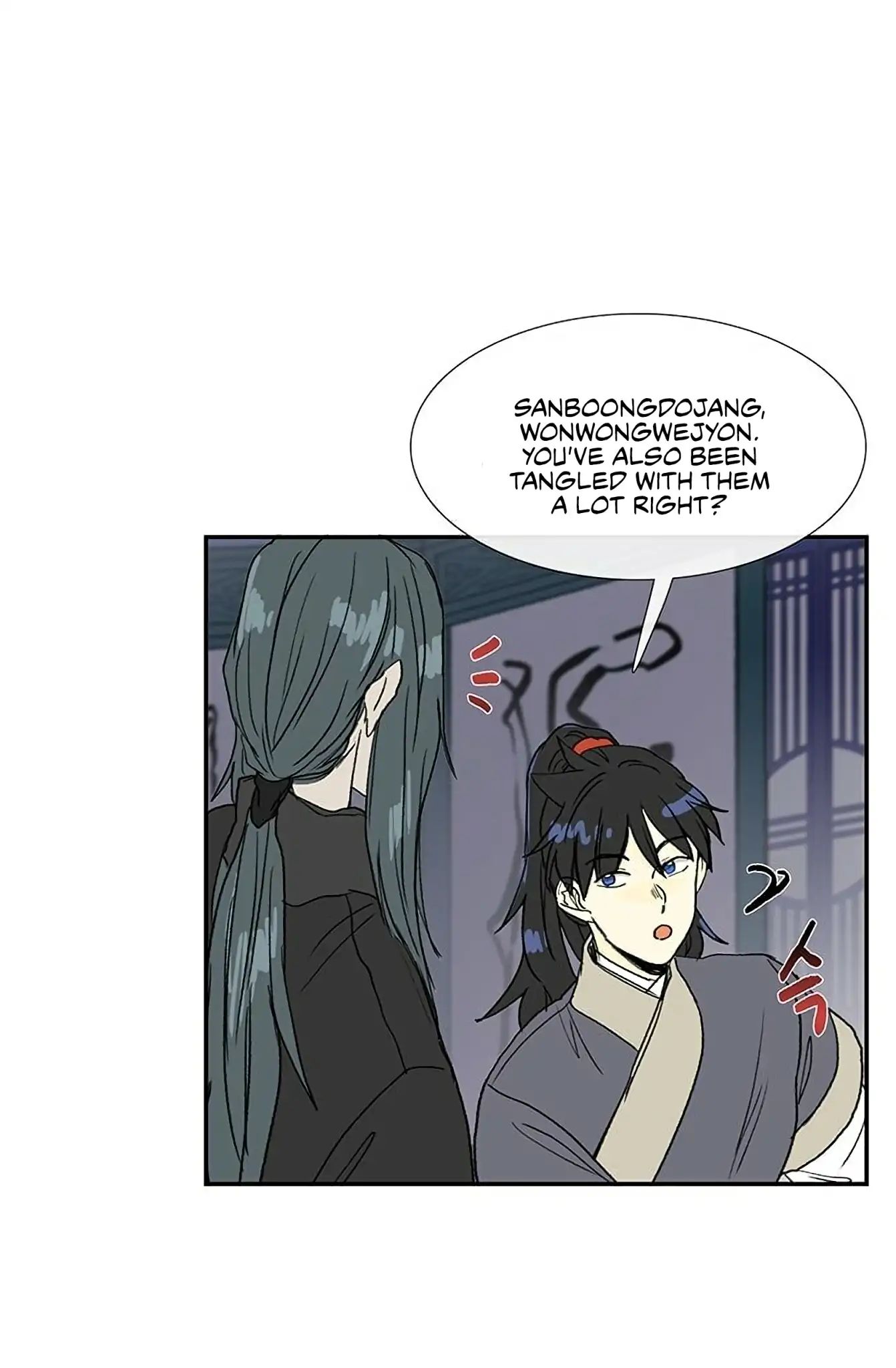 Reborn as a Scholar (Official) chapter 92 - page 12