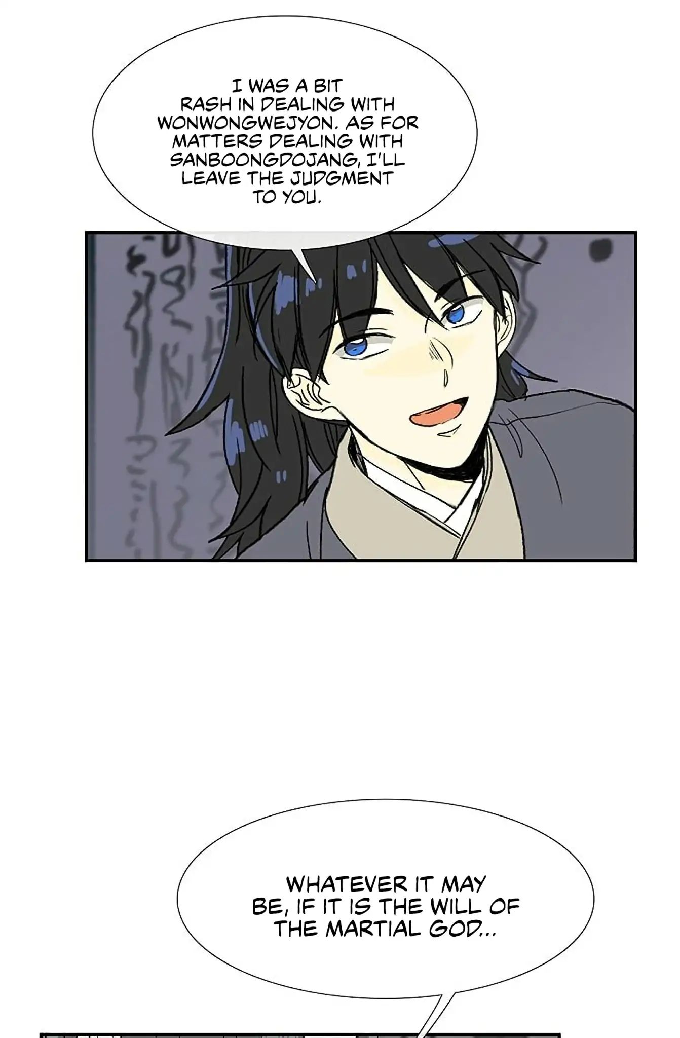 Reborn as a Scholar (Official) chapter 92 - page 13