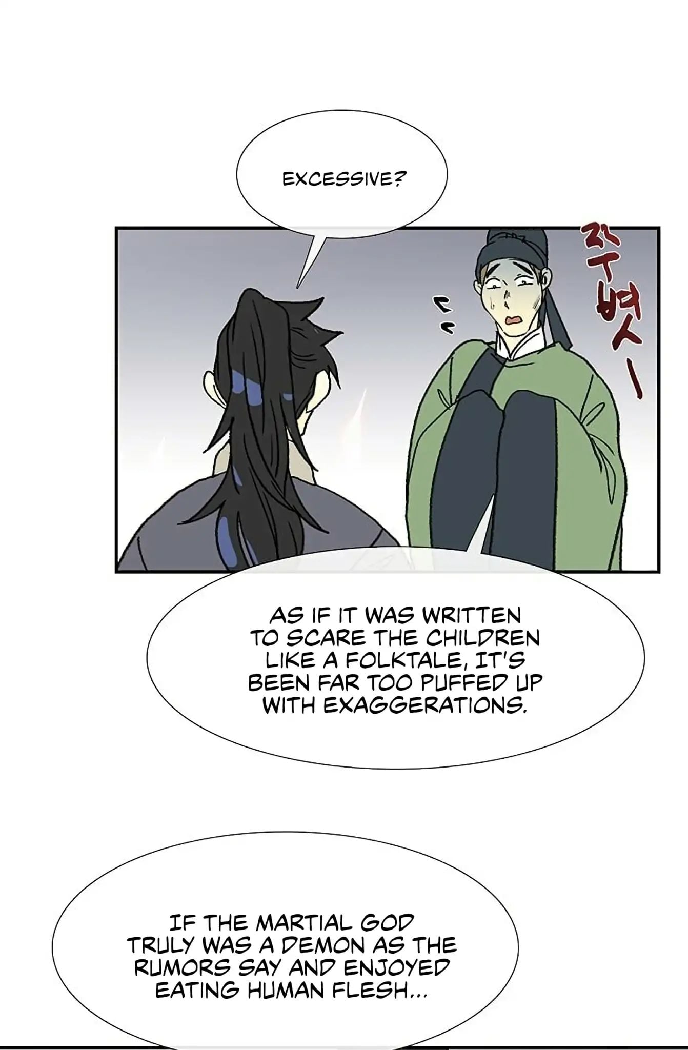 Reborn as a Scholar (Official) chapter 92 - page 32