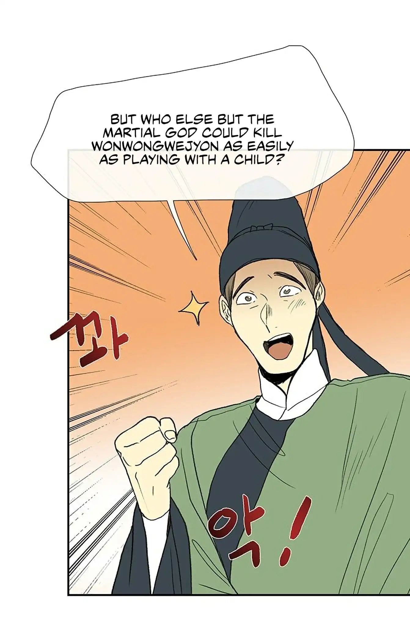 Reborn as a Scholar (Official) chapter 92 - page 36