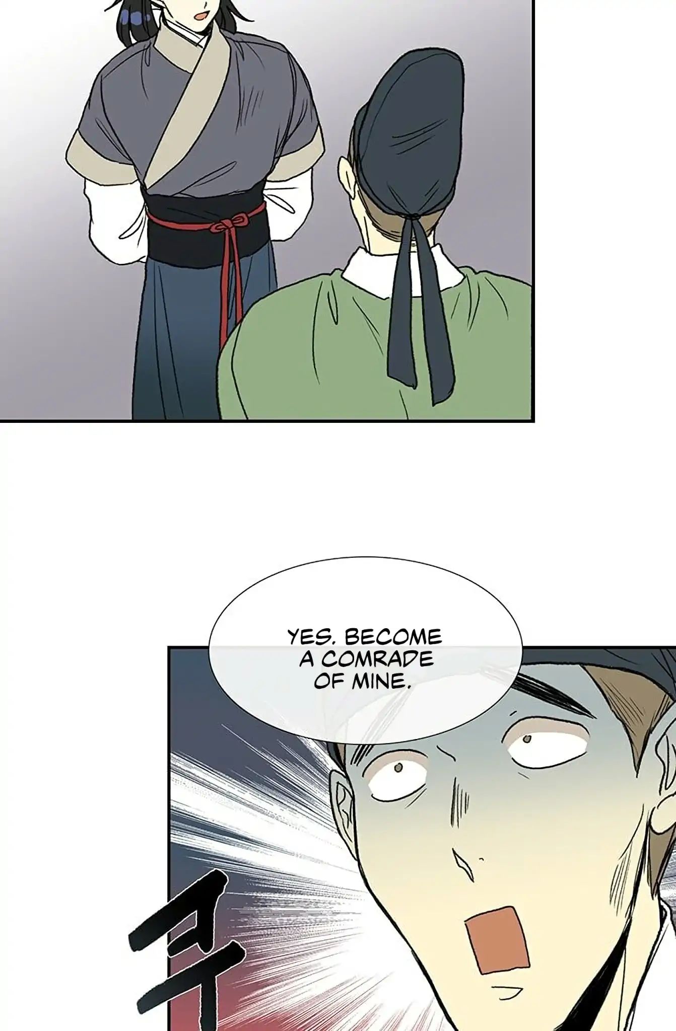 Reborn as a Scholar (Official) chapter 92 - page 44