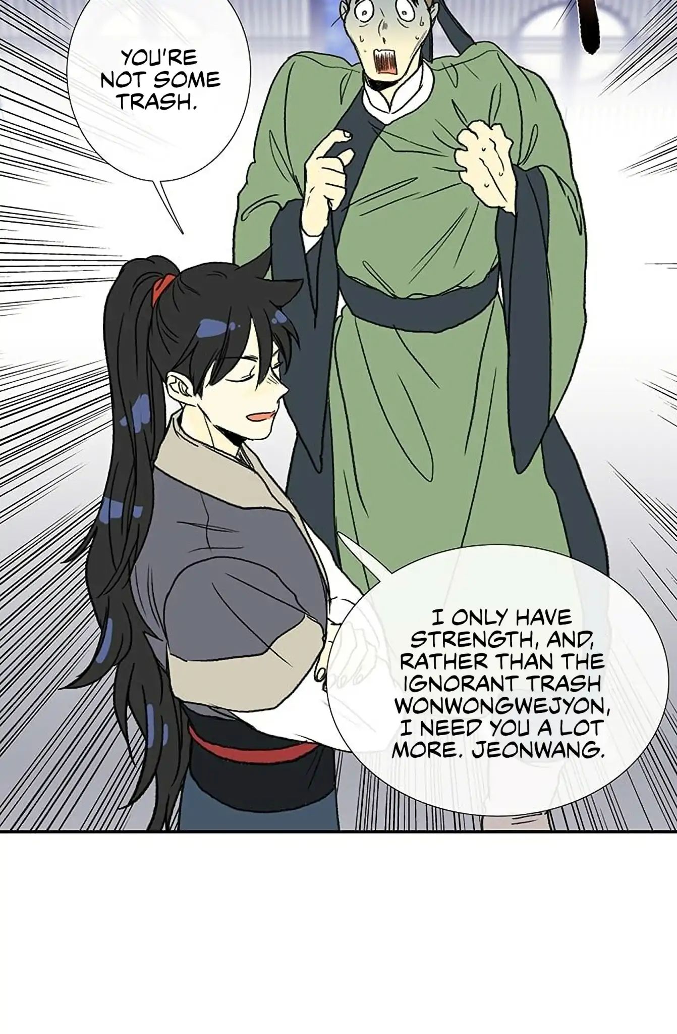 Reborn as a Scholar (Official) chapter 92 - page 46
