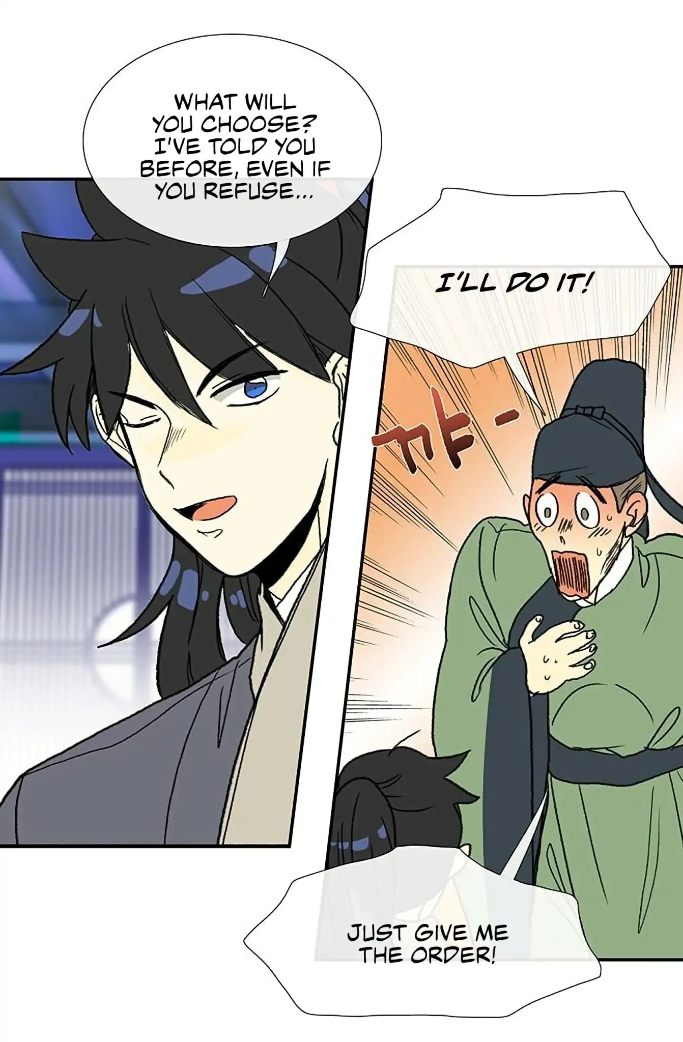 Reborn as a Scholar (Official) chapter 92 - page 47