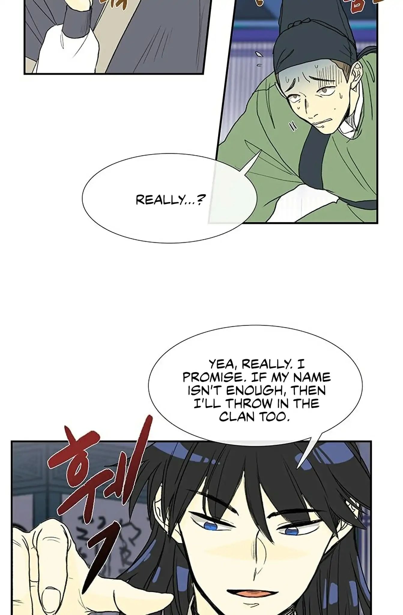 Reborn as a Scholar (Official) chapter 92 - page 7