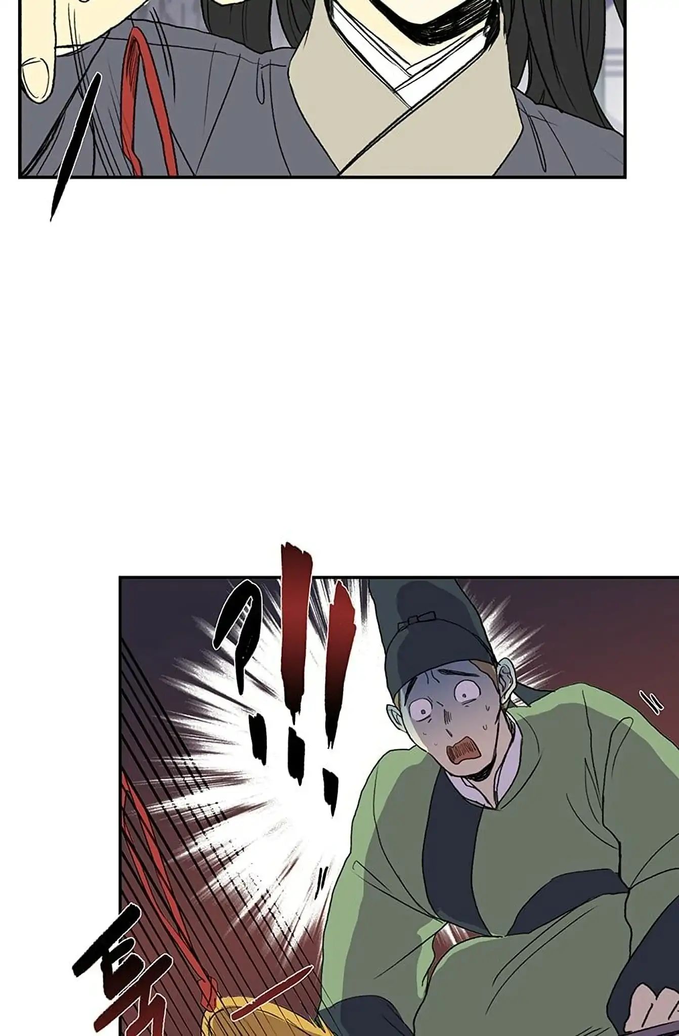 Reborn as a Scholar (Official) chapter 92 - page 8