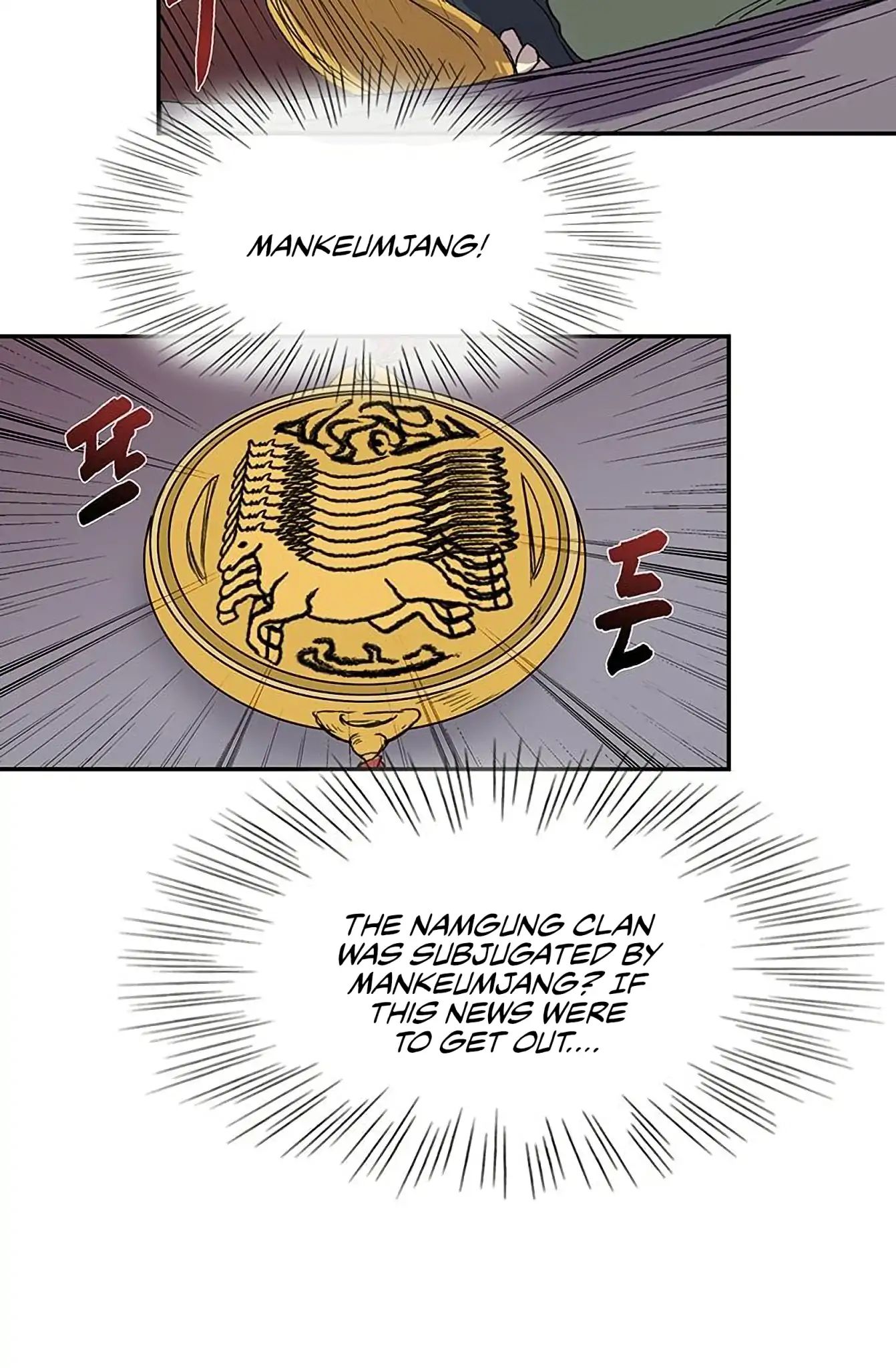 Reborn as a Scholar (Official) chapter 92 - page 9