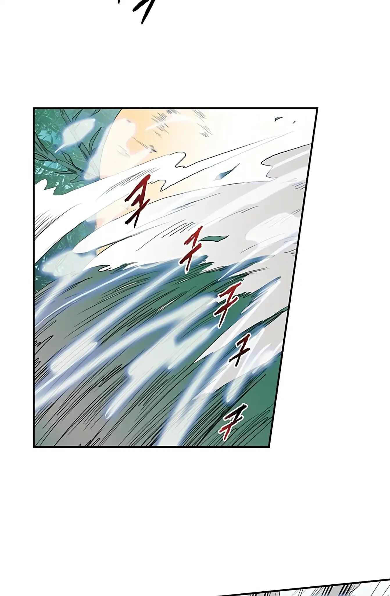 Reborn as a Scholar (Official) chapter 91 - page 12