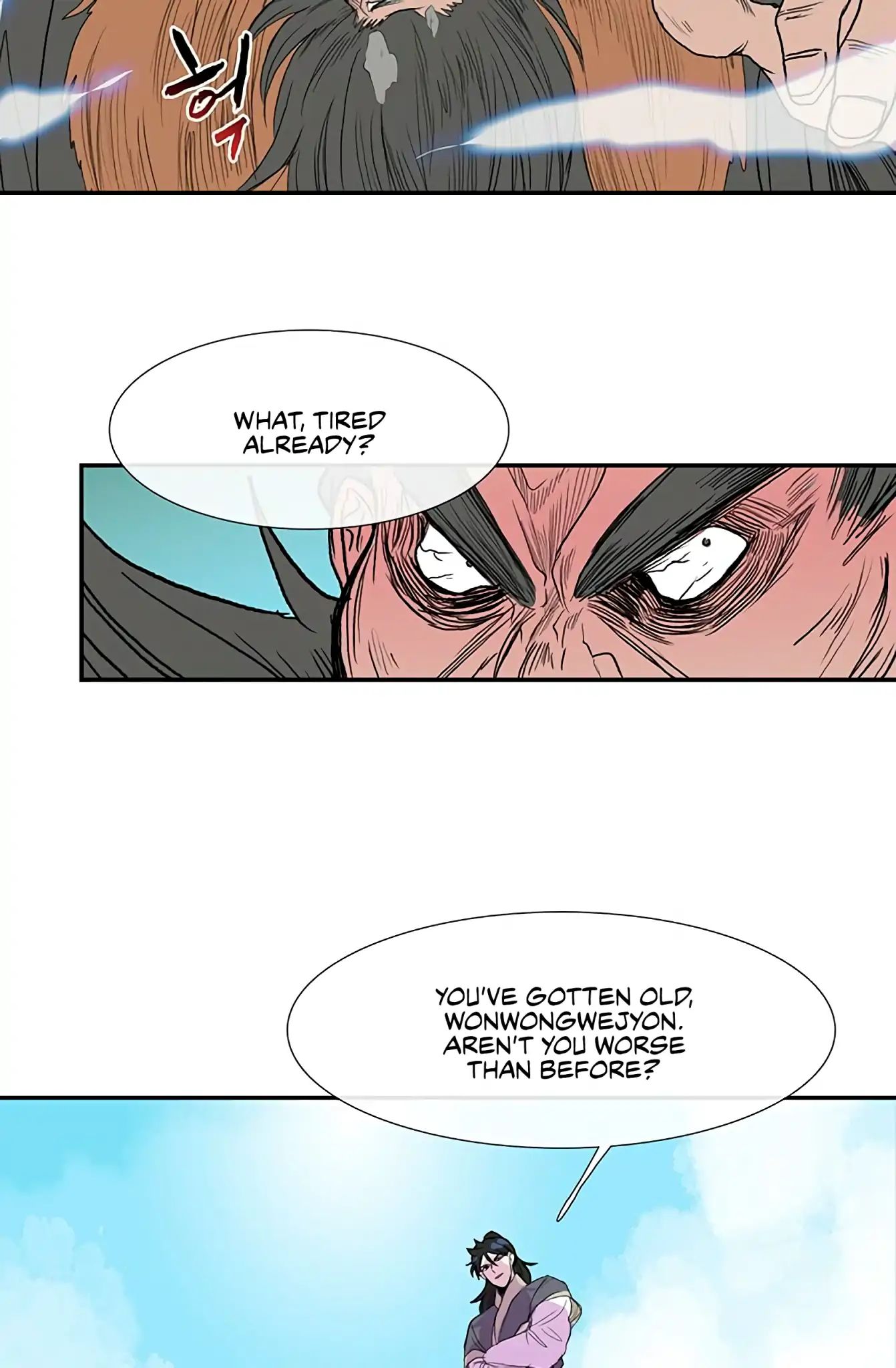 Reborn as a Scholar (Official) chapter 91 - page 16