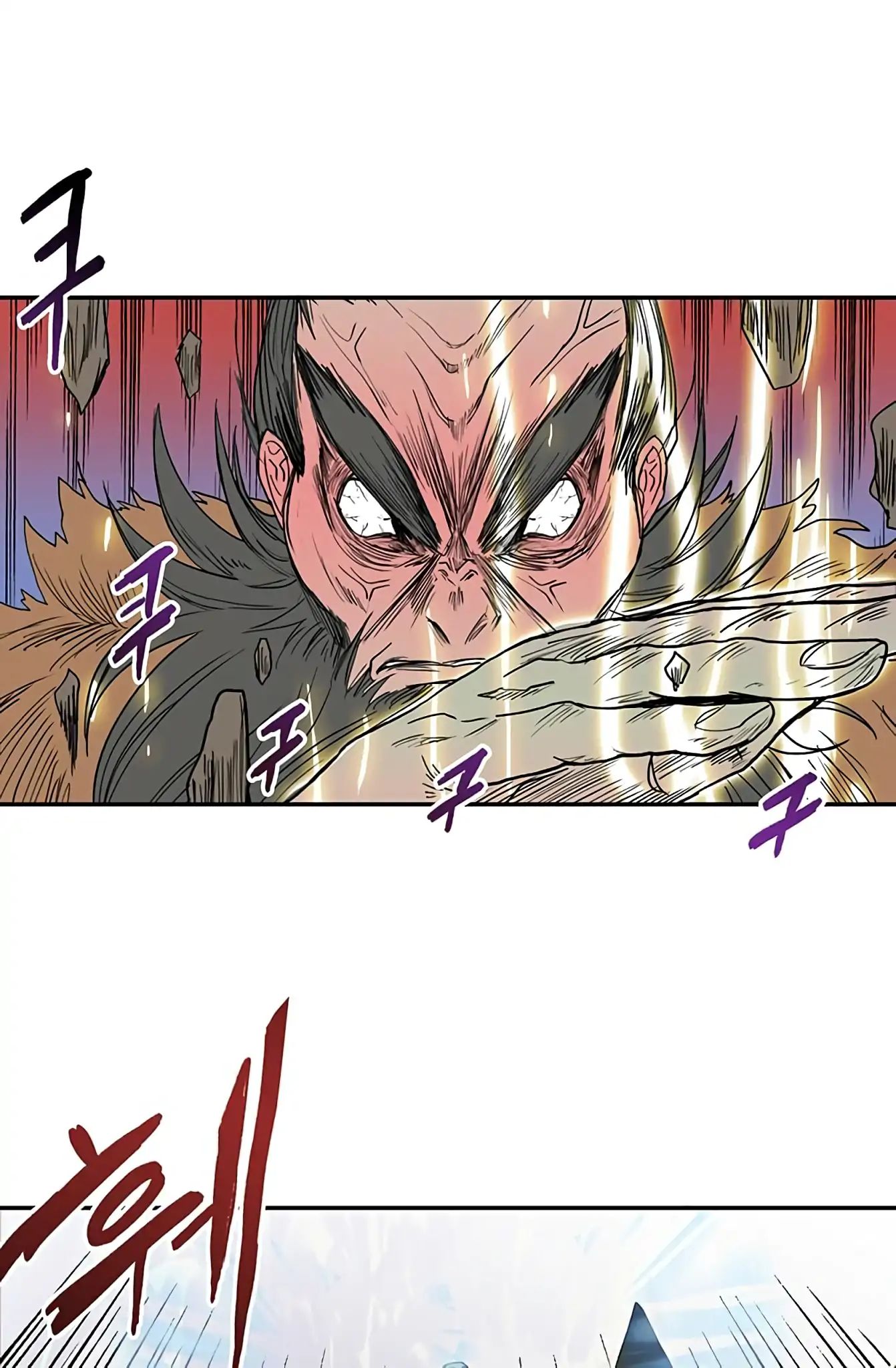 Reborn as a Scholar (Official) chapter 91 - page 2