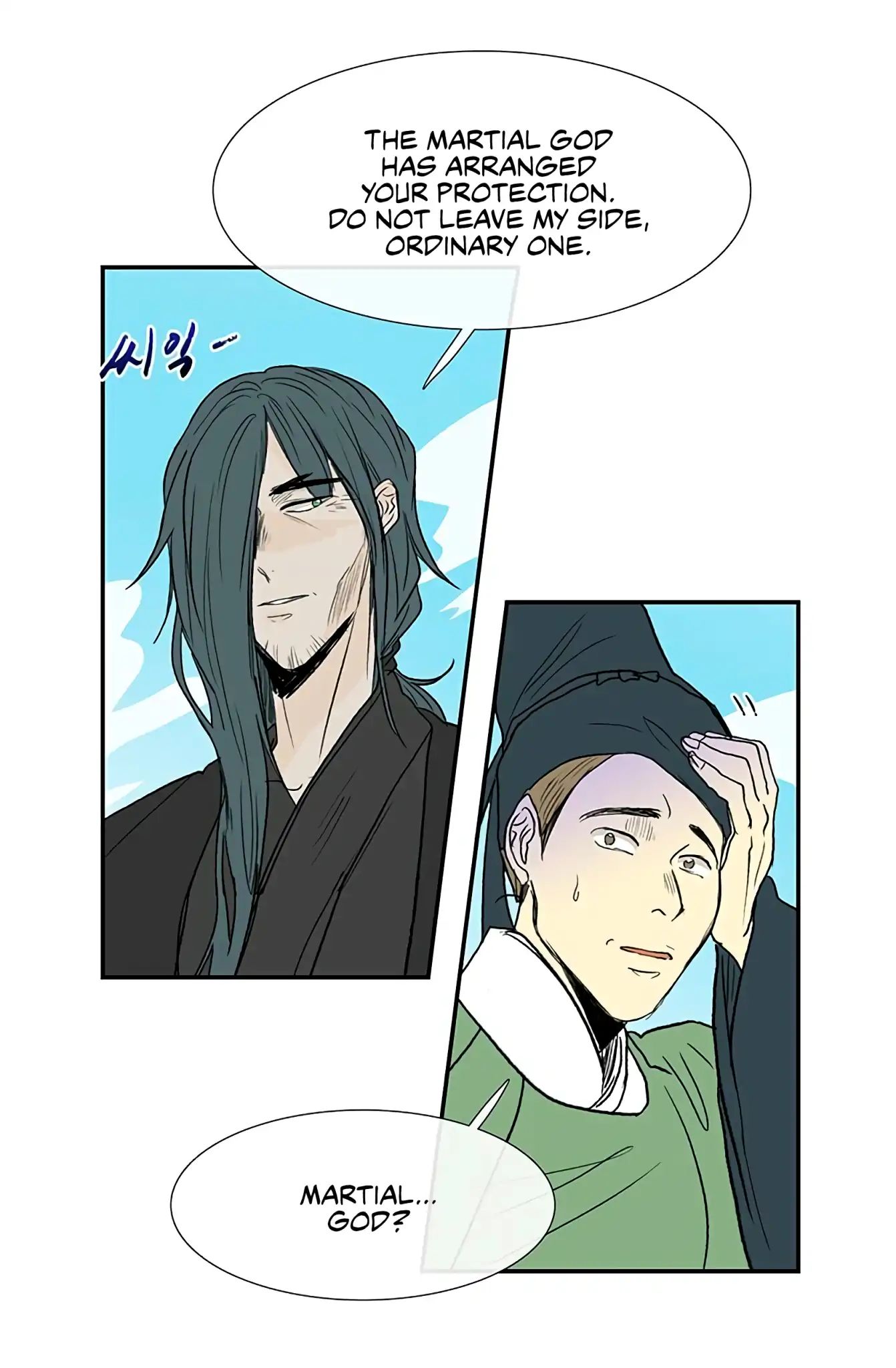 Reborn as a Scholar (Official) chapter 91 - page 22