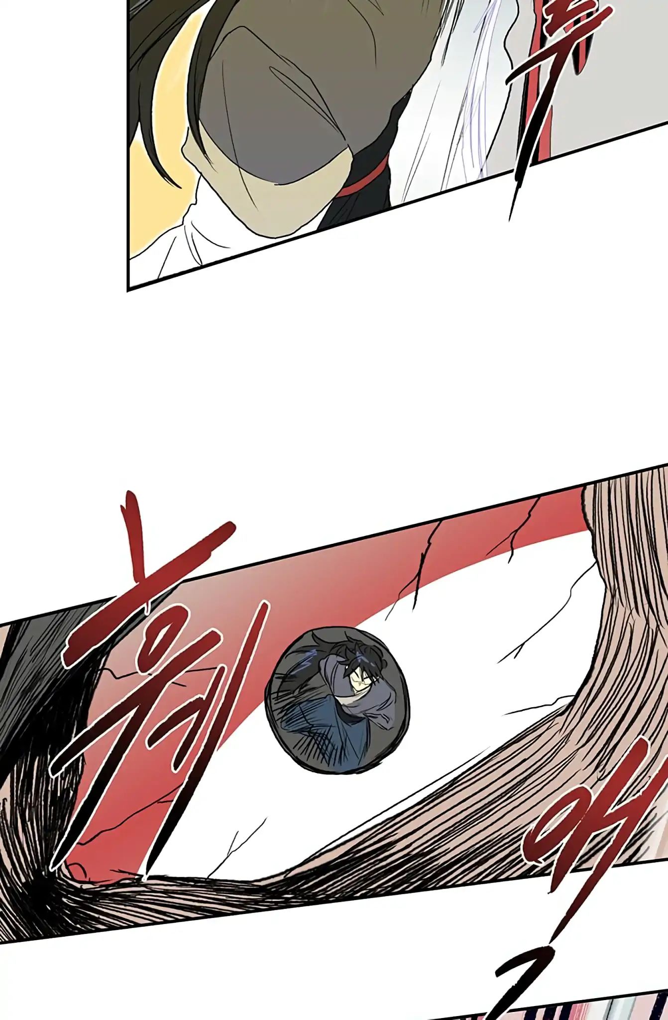 Reborn as a Scholar (Official) chapter 91 - page 33