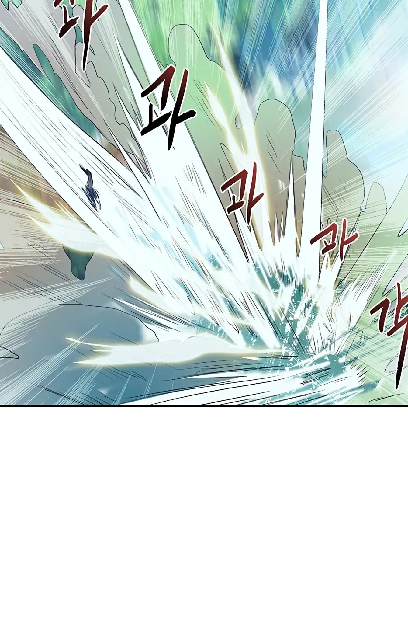 Reborn as a Scholar (Official) chapter 91 - page 39