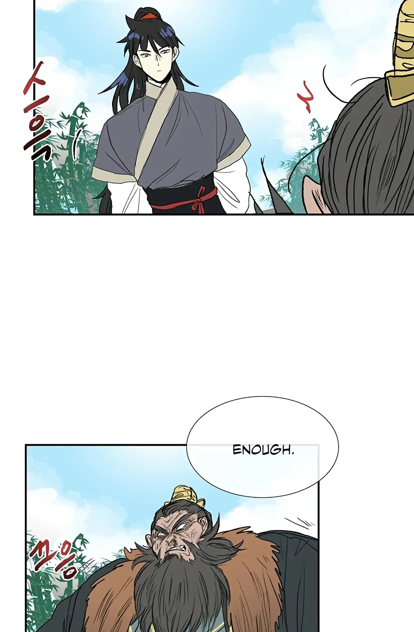 Reborn as a Scholar (Official) chapter 91 - page 42