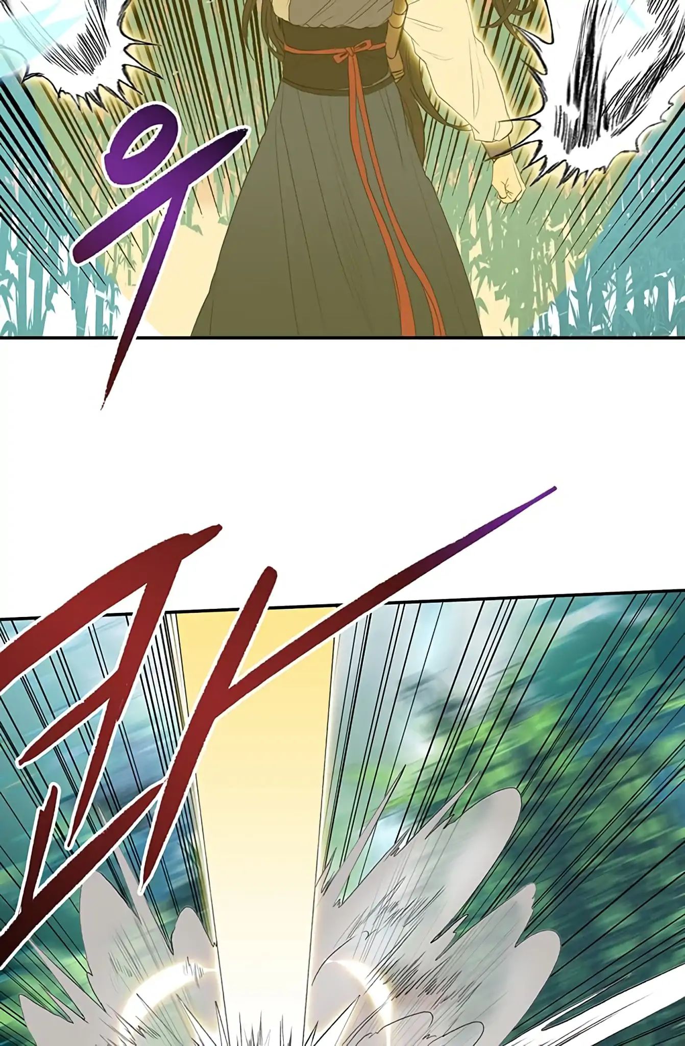 Reborn as a Scholar (Official) chapter 91 - page 5