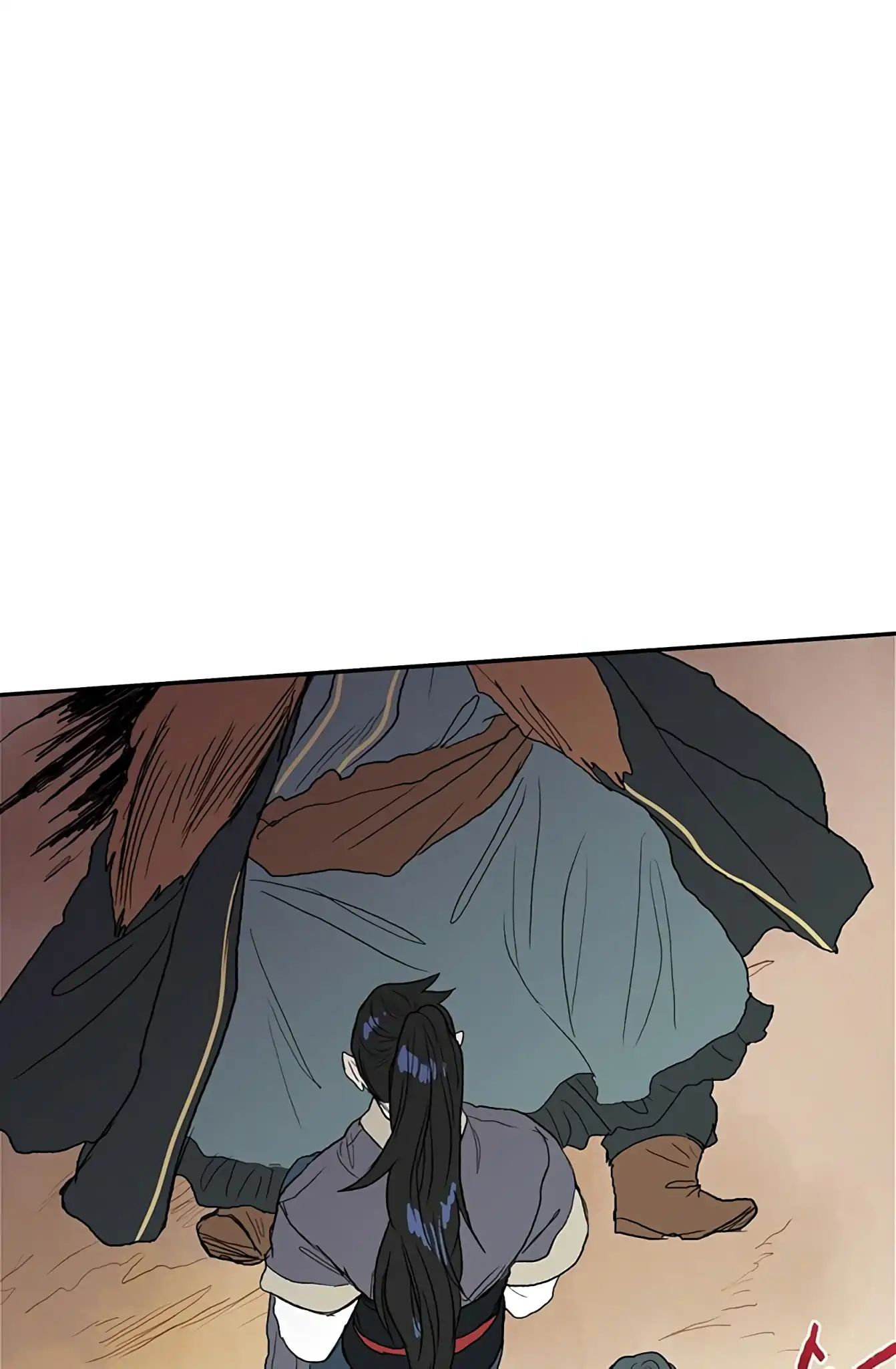 Reborn as a Scholar (Official) chapter 91 - page 53