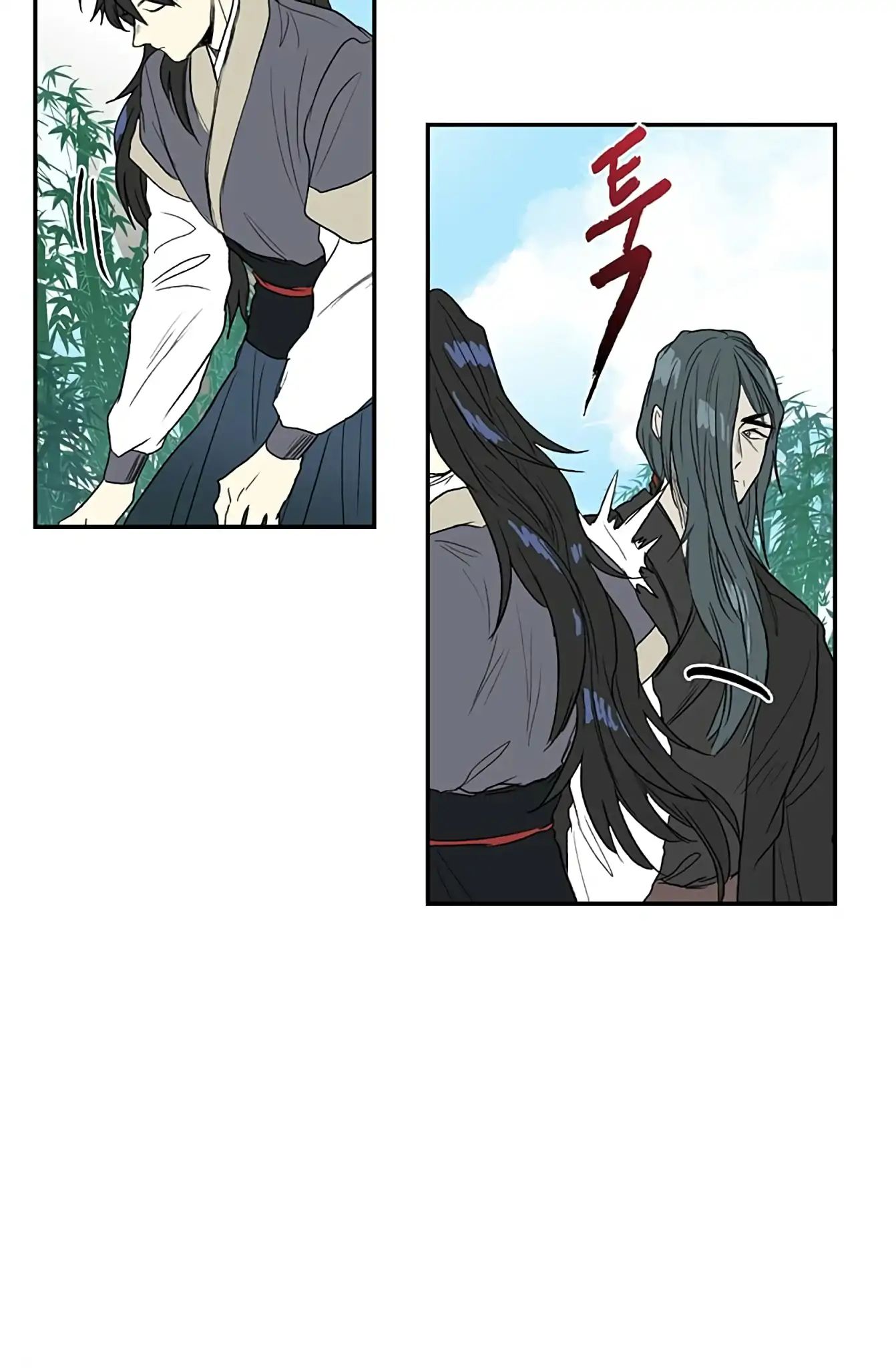 Reborn as a Scholar (Official) chapter 91 - page 55