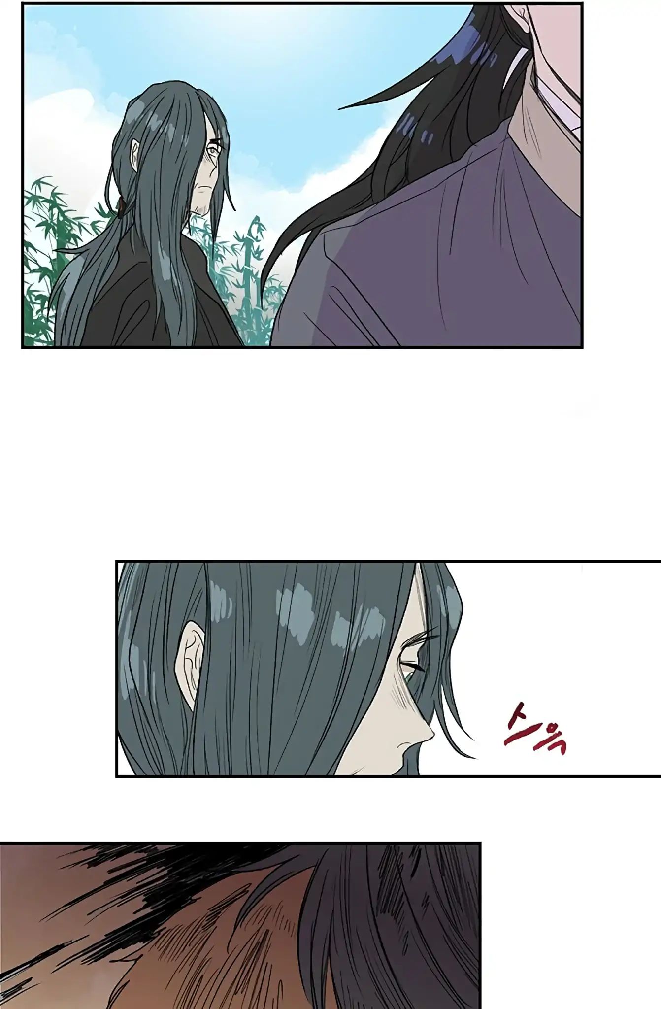 Reborn as a Scholar (Official) chapter 91 - page 56