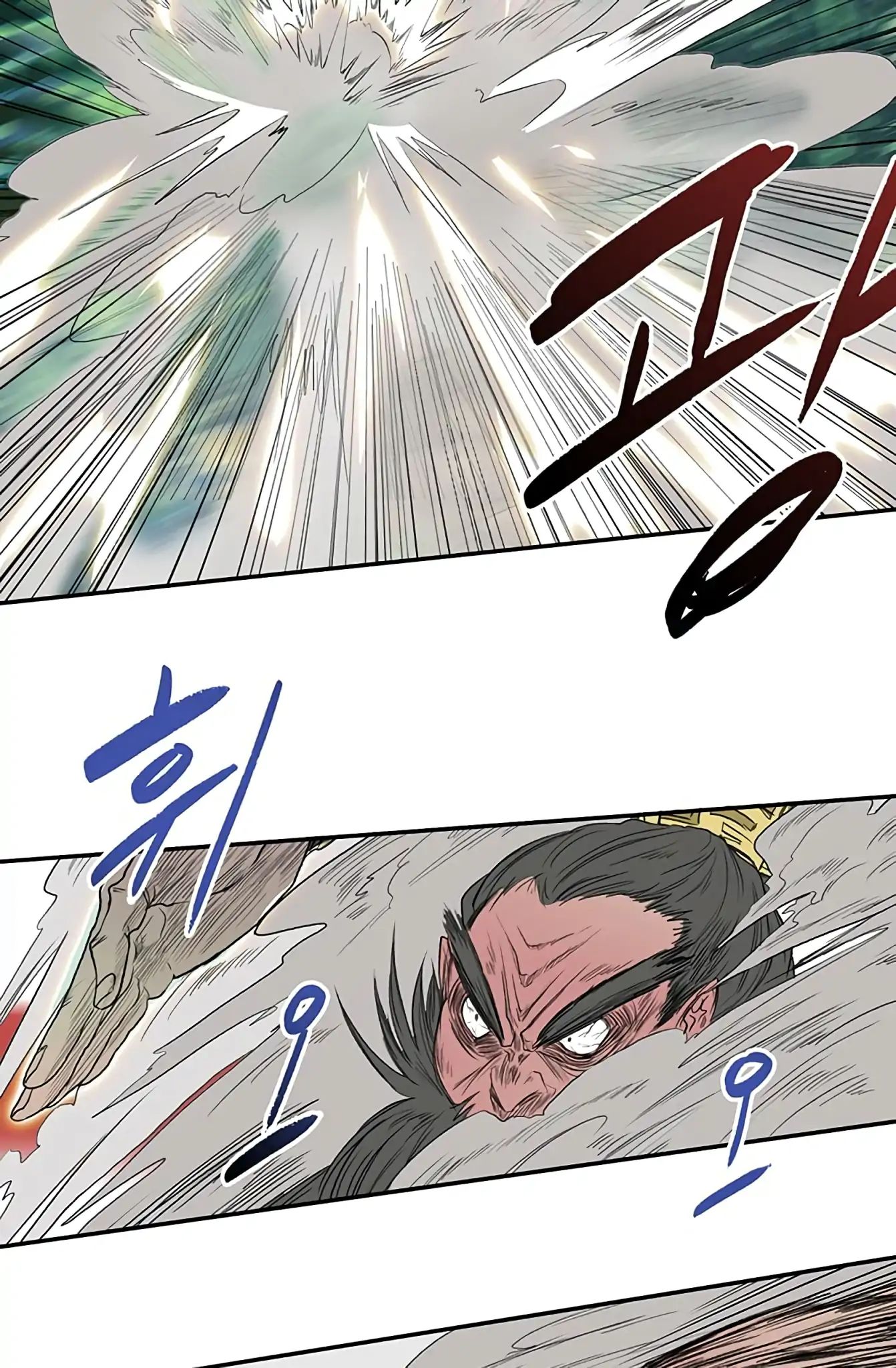 Reborn as a Scholar (Official) chapter 91 - page 6