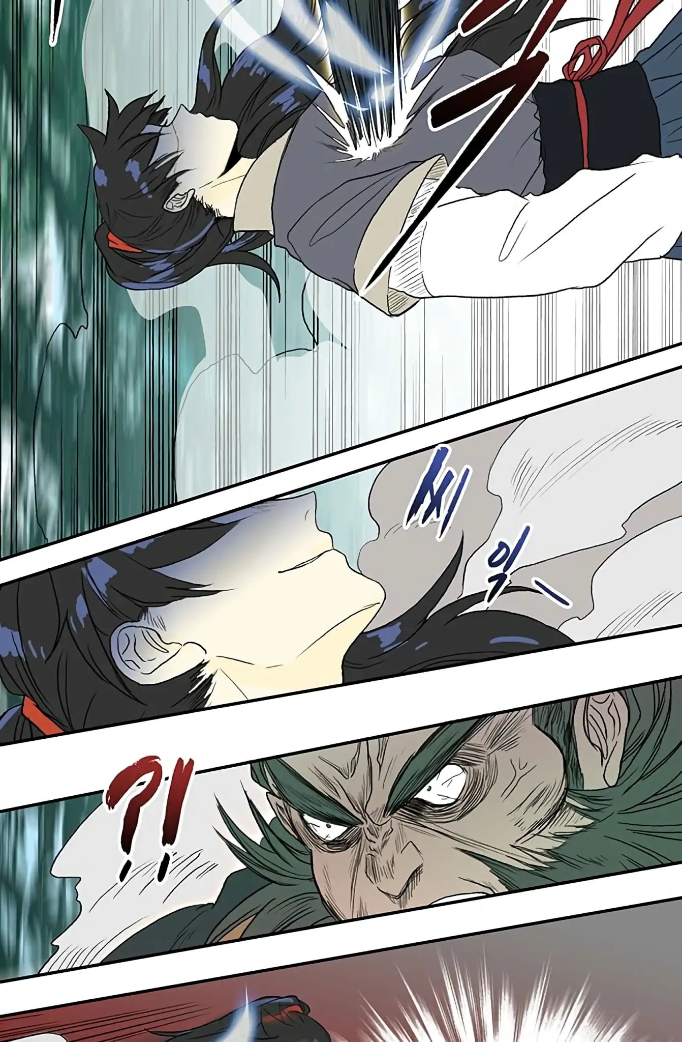 Reborn as a Scholar (Official) chapter 91 - page 8