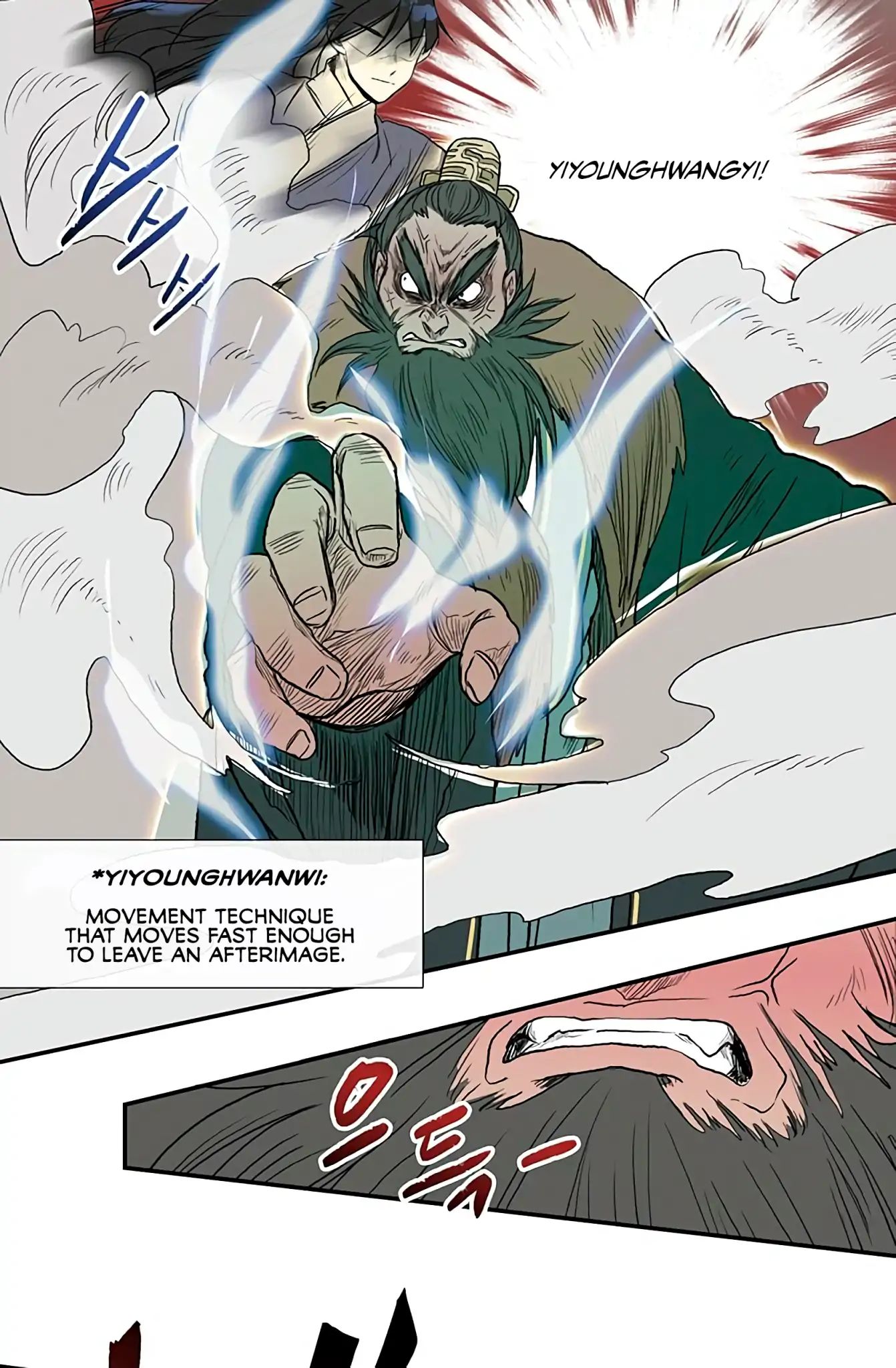 Reborn as a Scholar (Official) chapter 91 - page 9