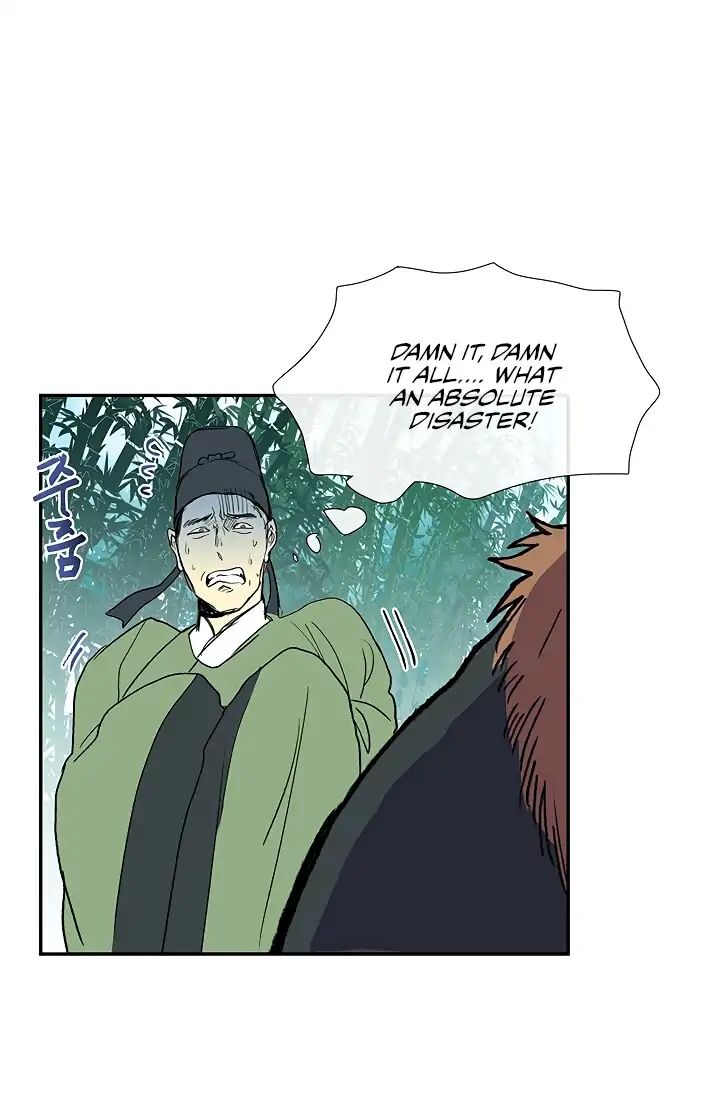 Reborn as a Scholar (Official) chapter 90 - page 20