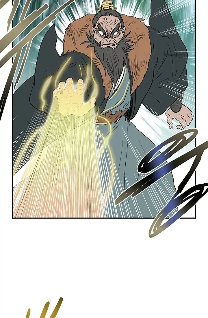 Reborn as a Scholar (Official) chapter 90 - page 22