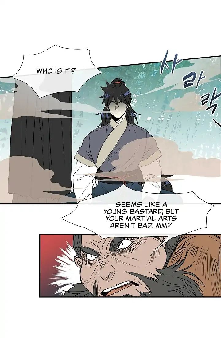 Reborn as a Scholar (Official) chapter 90 - page 26