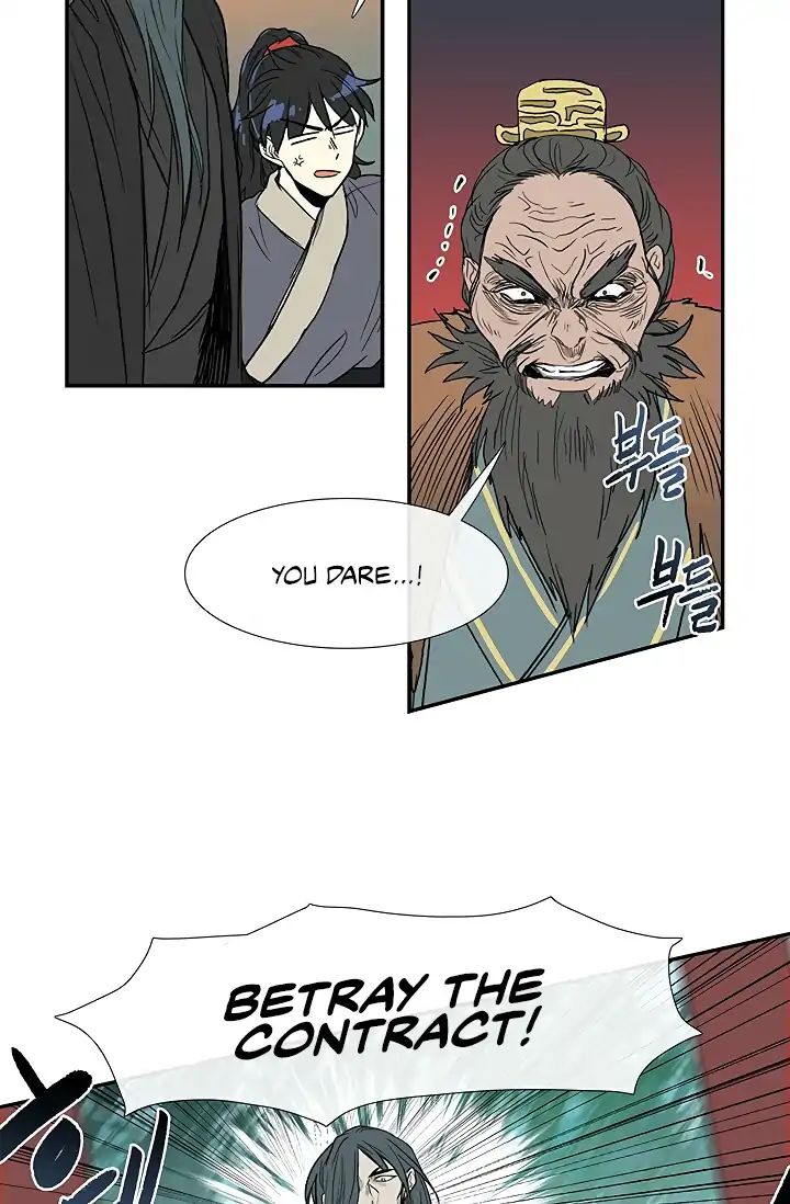 Reborn as a Scholar (Official) chapter 90 - page 28
